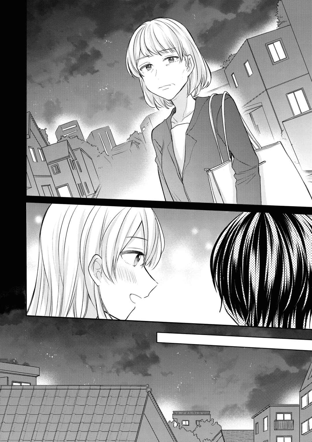 Page 18 Chapter 17 Kaketa Tsuki to Doughnut