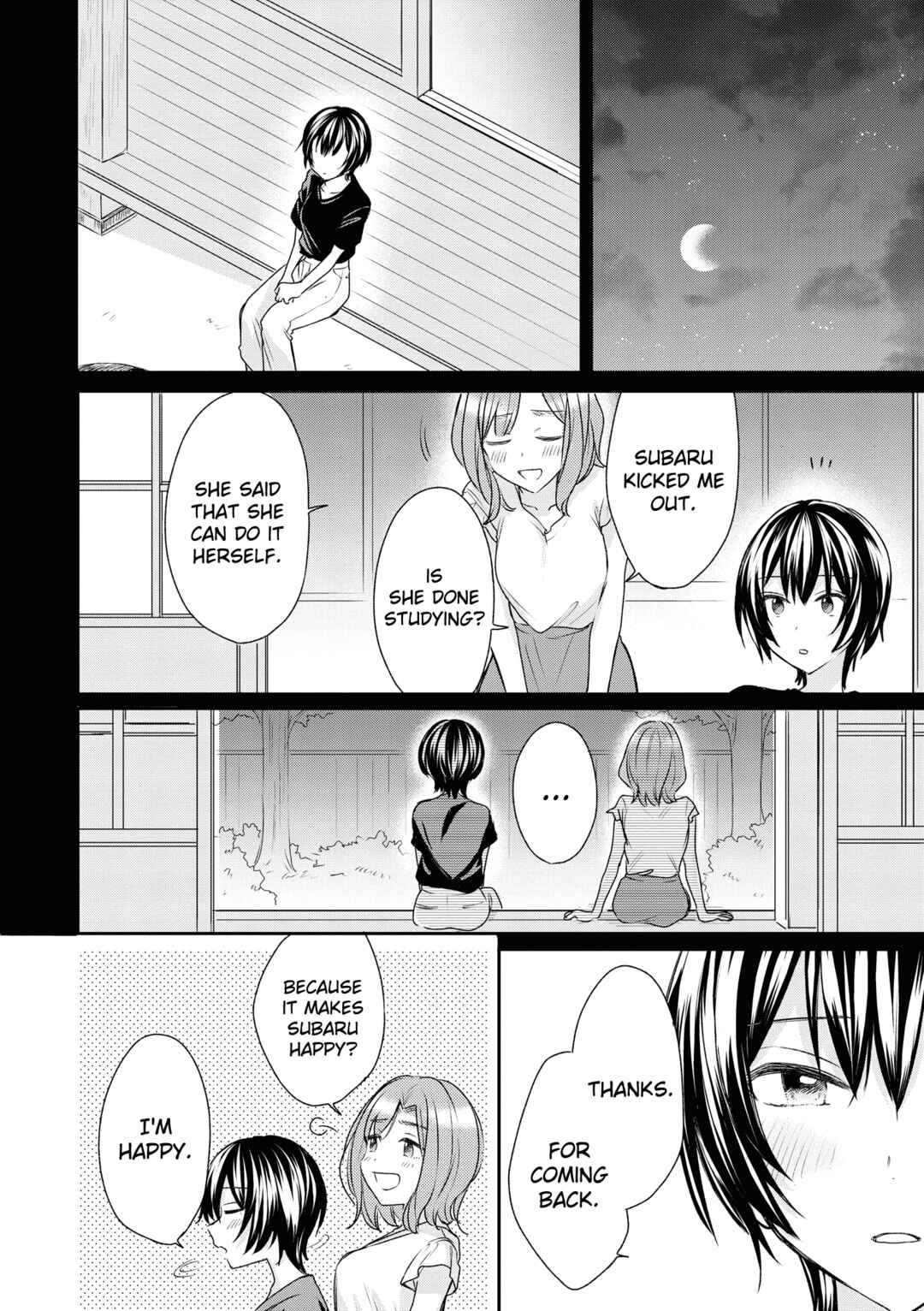 Page 22 Chapter 17 Kaketa Tsuki to Doughnut