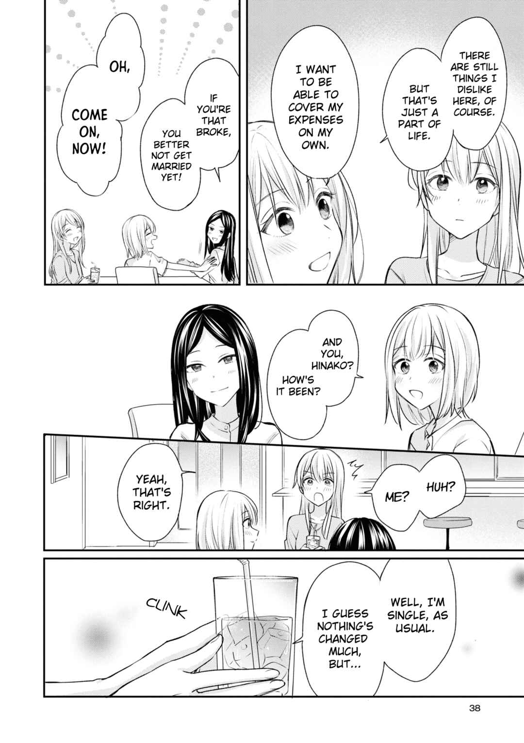 Page 4 Chapter 17 Kaketa Tsuki to Doughnut