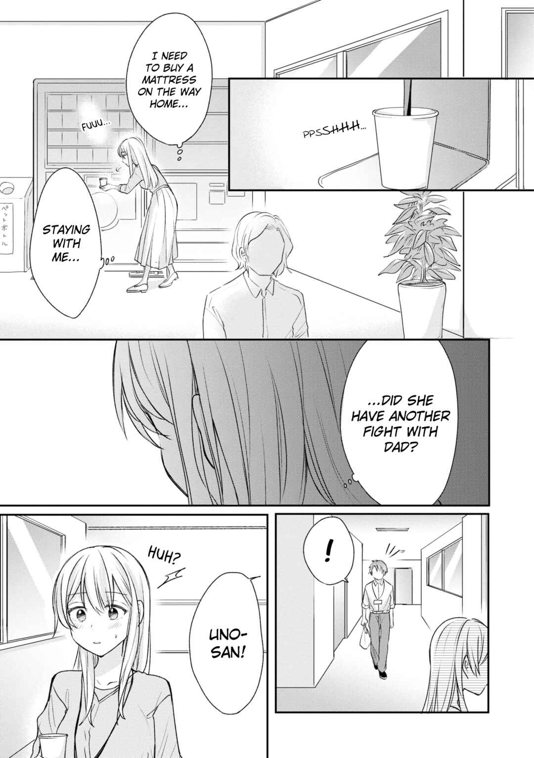 Page 7 Chapter 17 Kaketa Tsuki to Doughnut