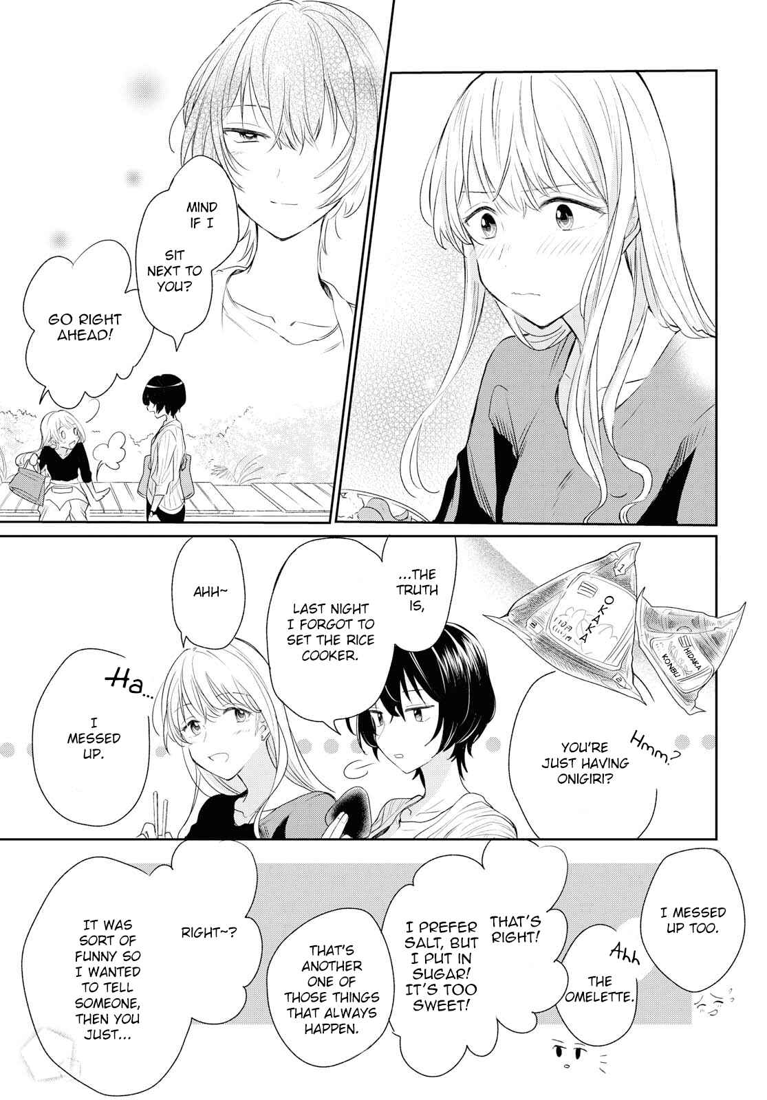 Page 15 Chapter 4 Kaketa Tsuki to Doughnut
