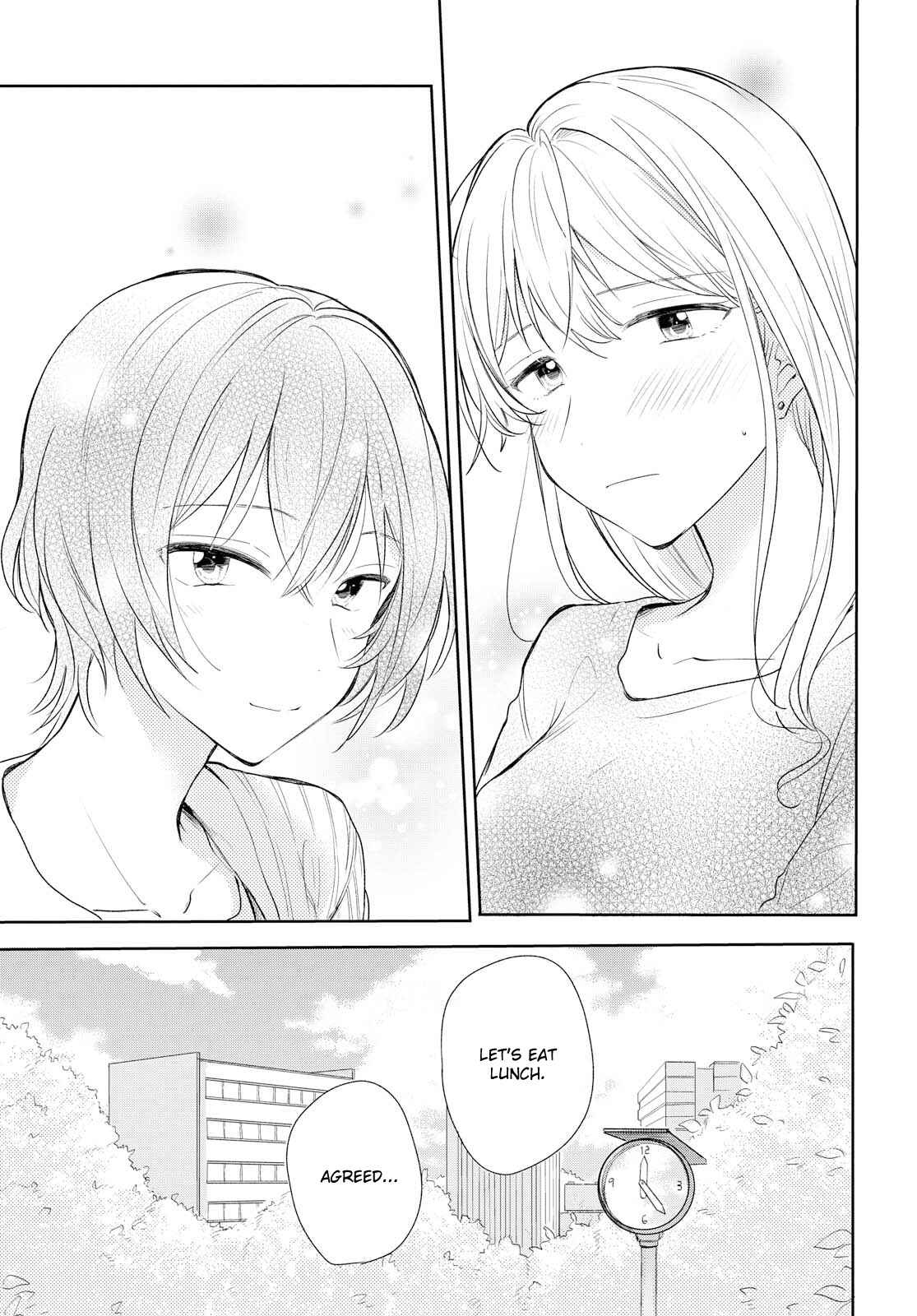 Page 17 Chapter 4 Kaketa Tsuki to Doughnut