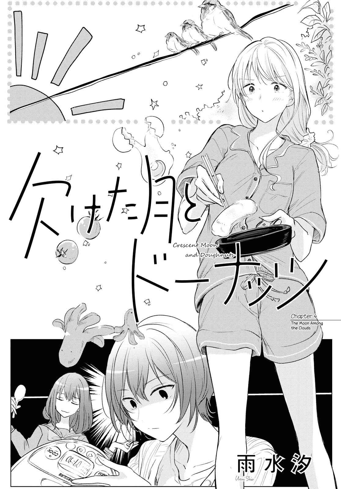 Page 2 Chapter 4 Kaketa Tsuki to Doughnut
