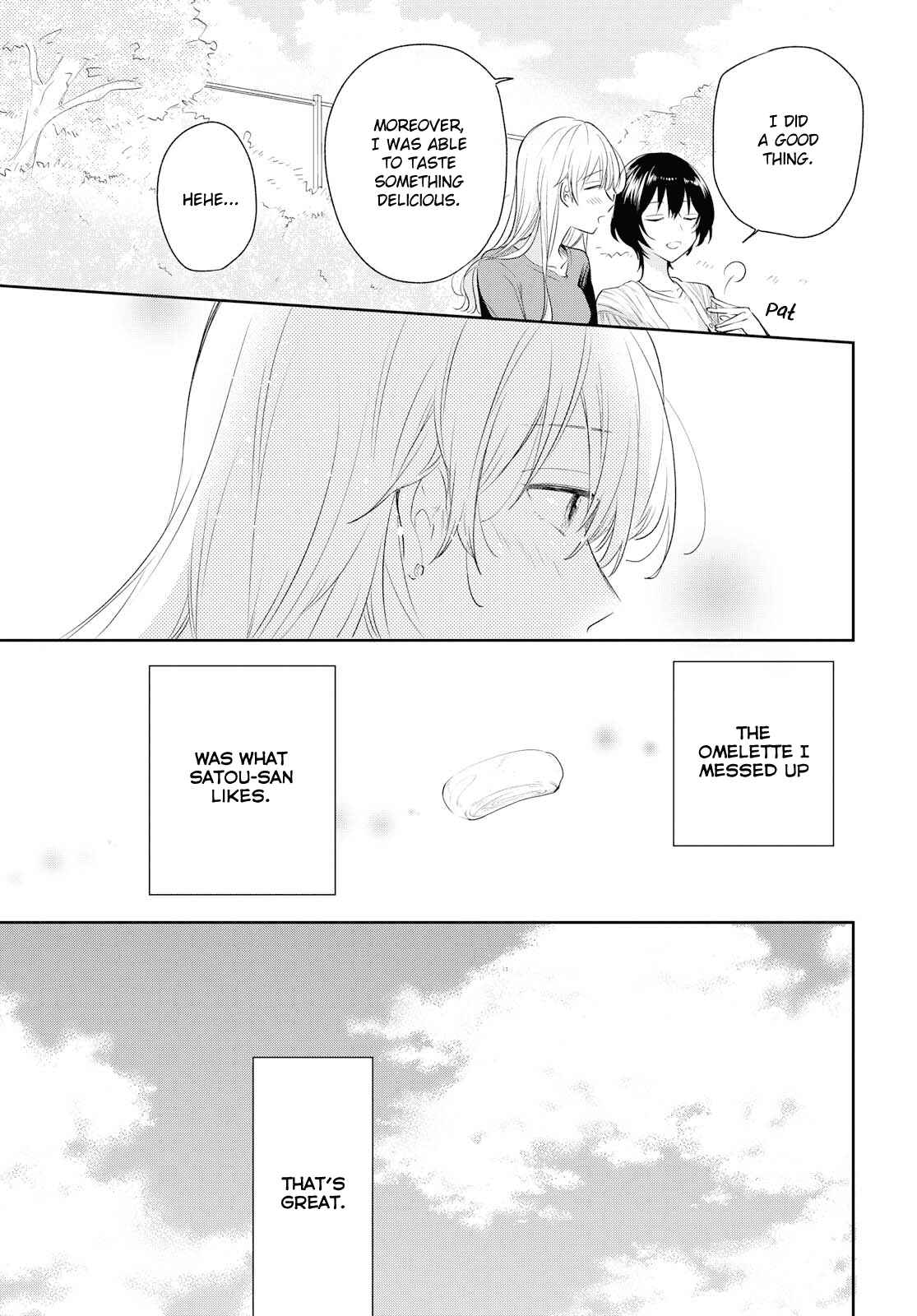 Page 23 Chapter 4 Kaketa Tsuki to Doughnut