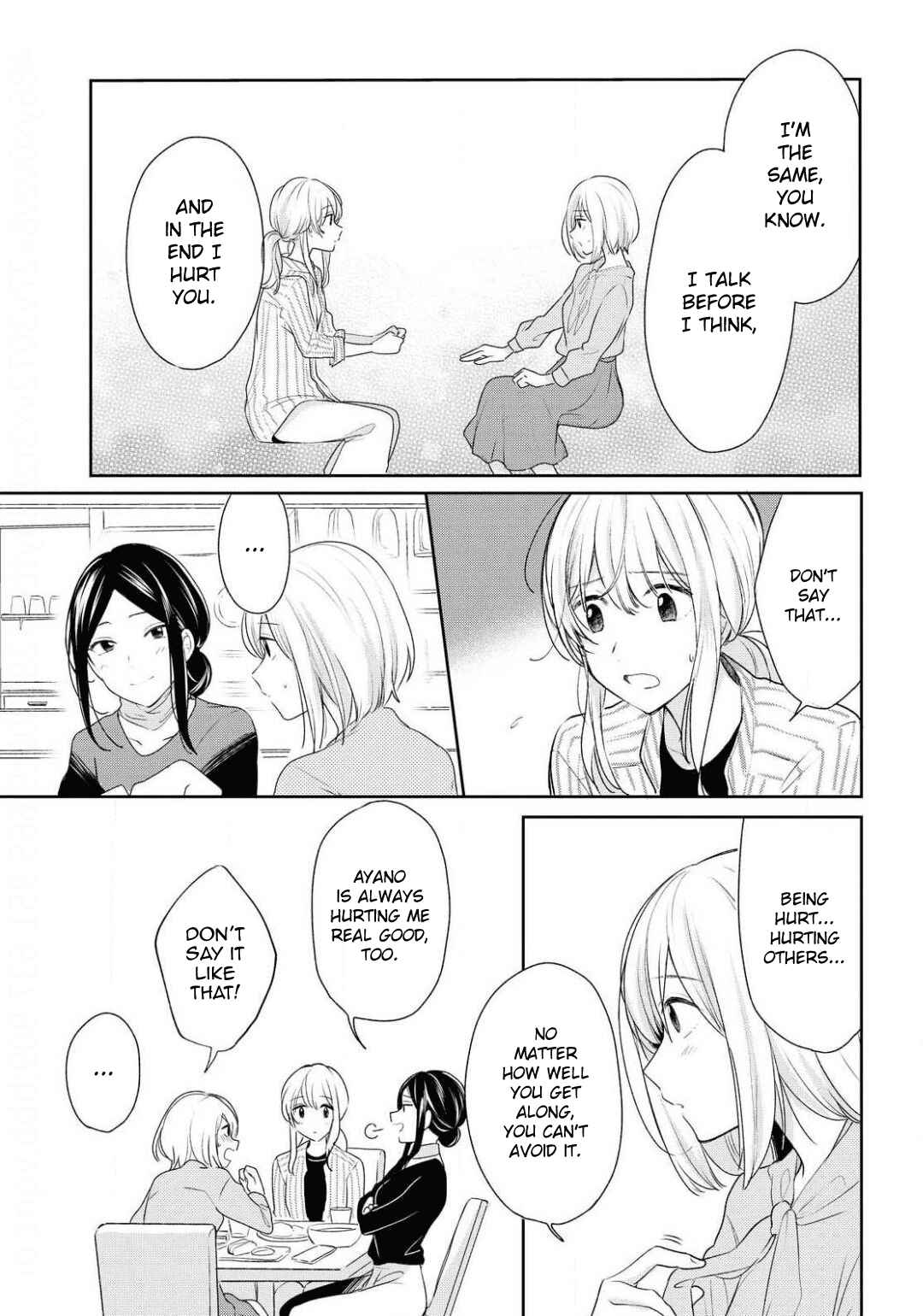 Page 21 Chapter 9 Kaketa Tsuki to Doughnut