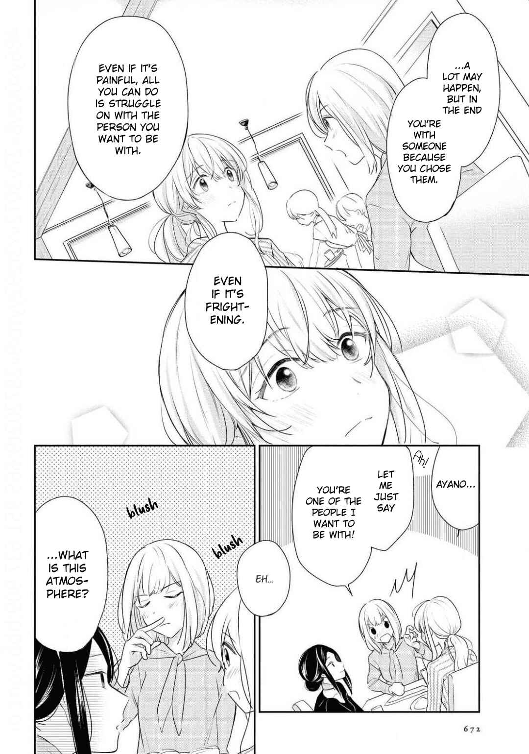 Page 22 Chapter 9 Kaketa Tsuki to Doughnut