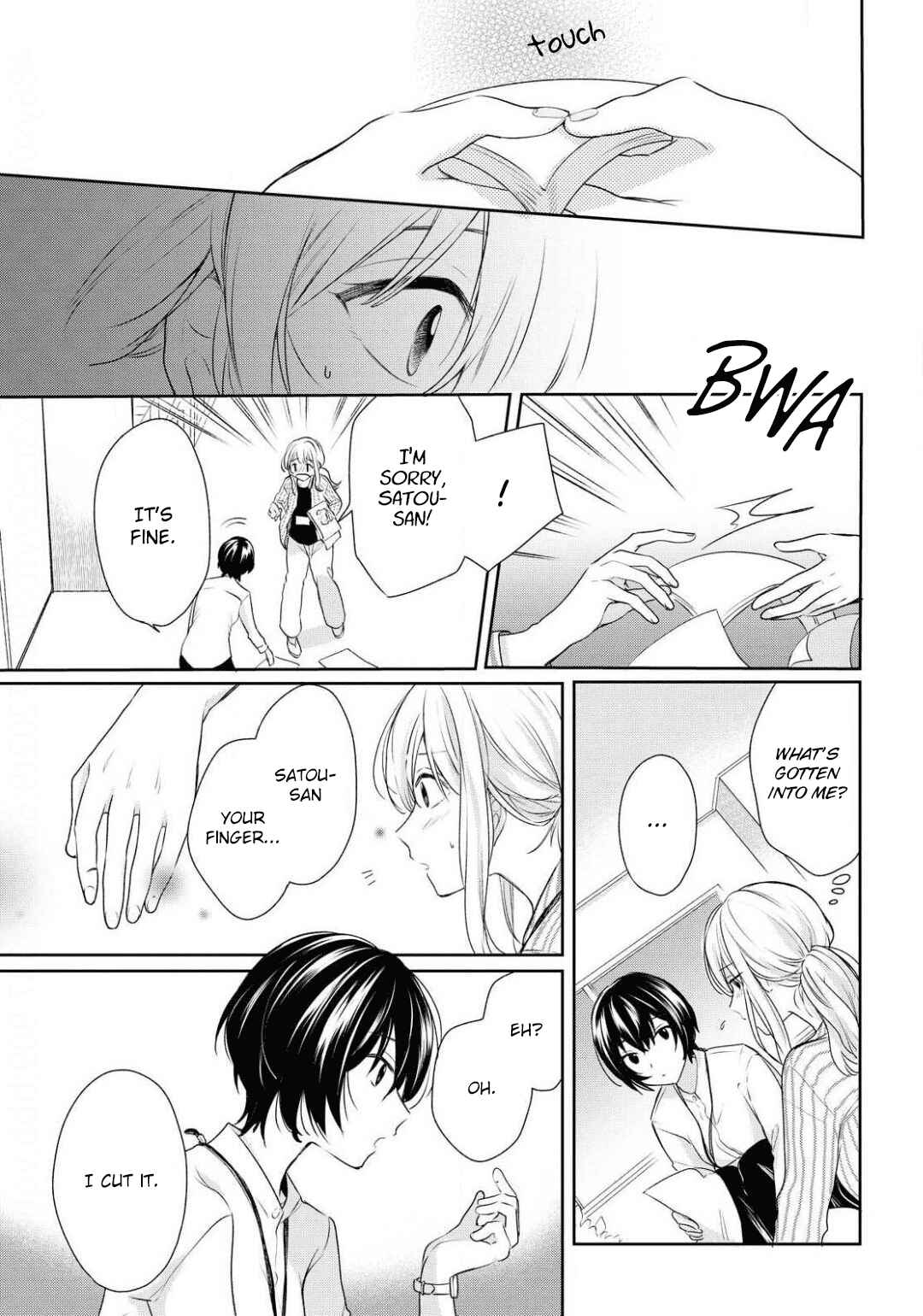 Page 9 Chapter 9 Kaketa Tsuki to Doughnut