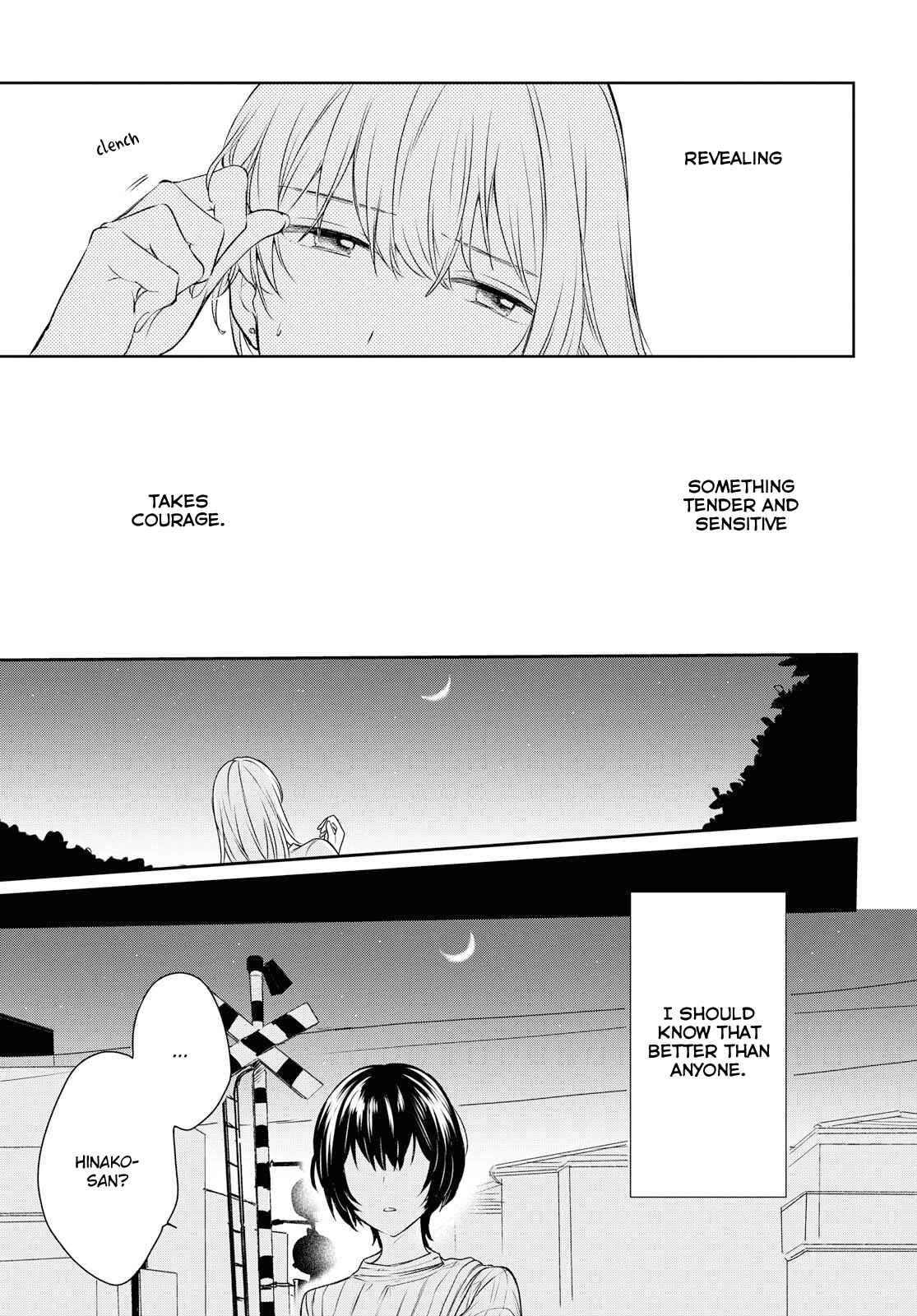 Page 7 Chapter 7 Kaketa Tsuki to Doughnut