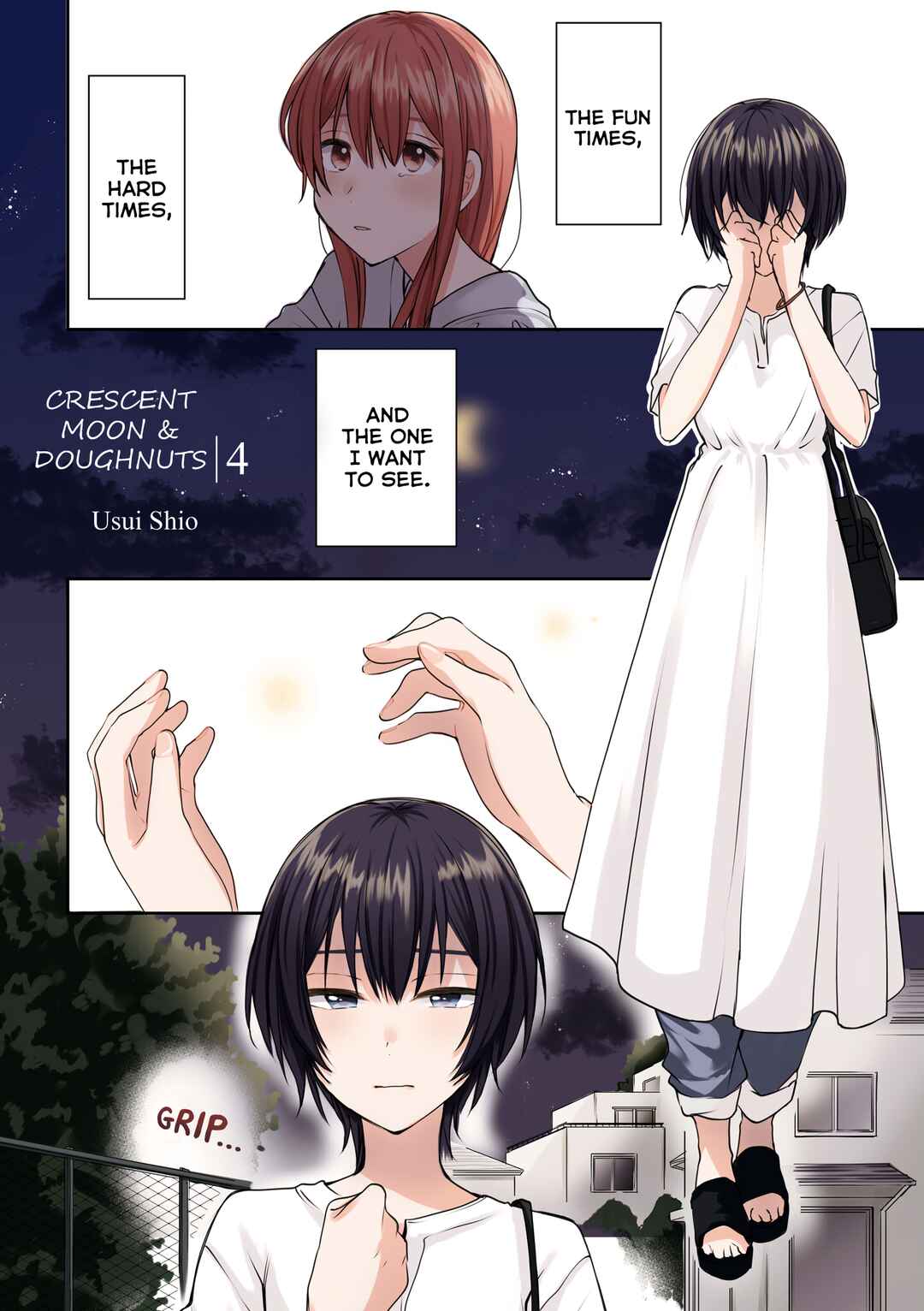 Page 1 Chapter 16 Kaketa Tsuki to Doughnut