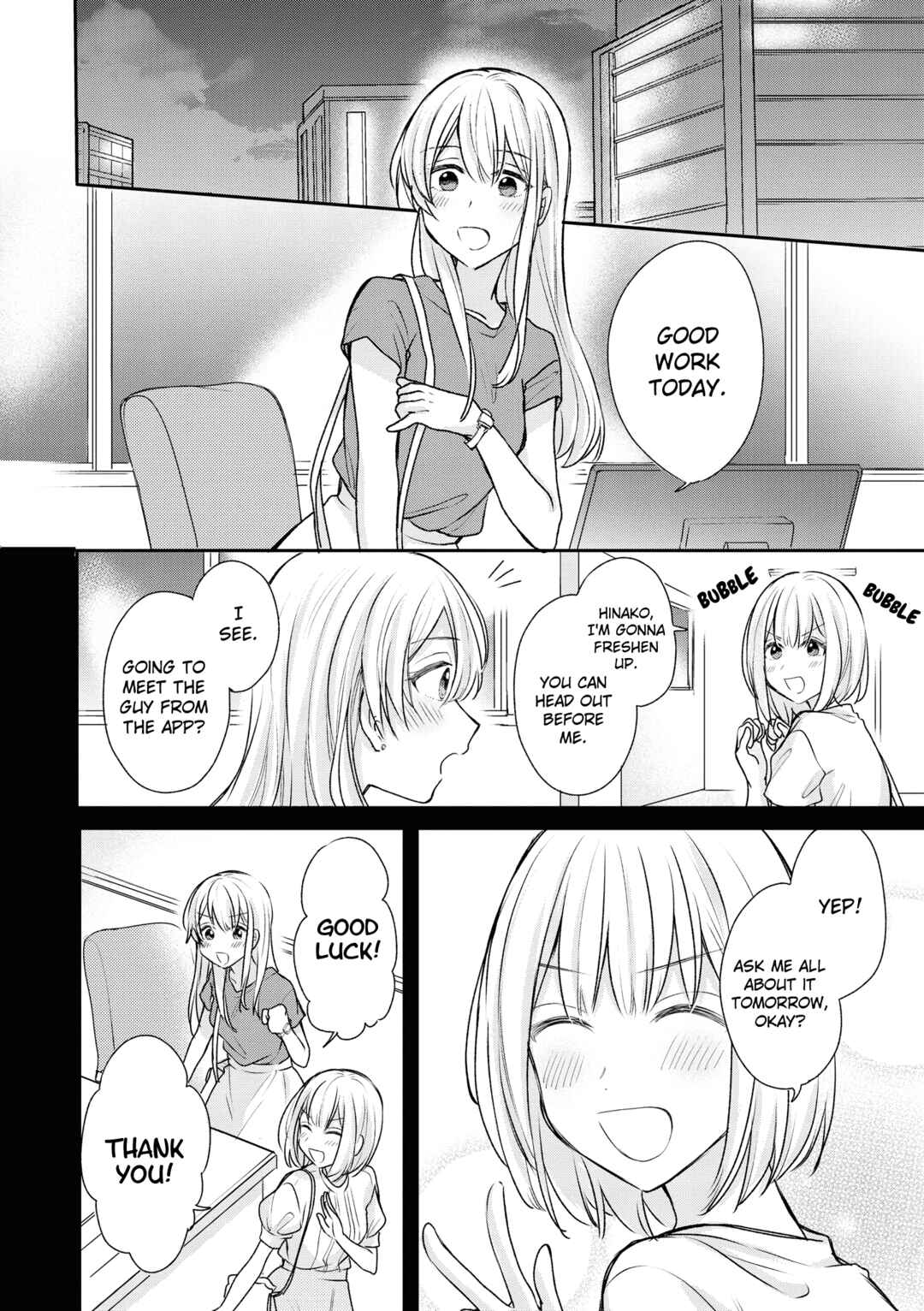 Page 19 Chapter 16 Kaketa Tsuki to Doughnut