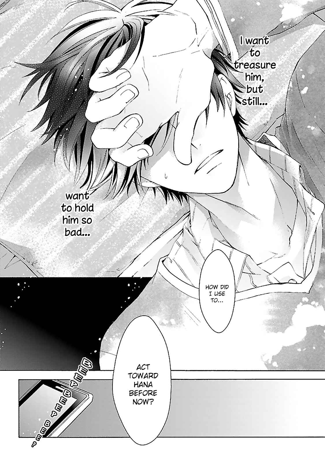 Page 14 Chapter 3 Tonari no Banken