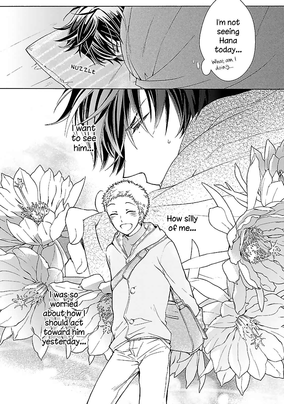 Page 16 Chapter 3 Tonari no Banken