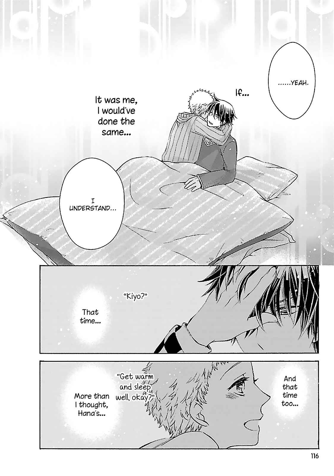 Page 23 Chapter 3 Tonari no Banken