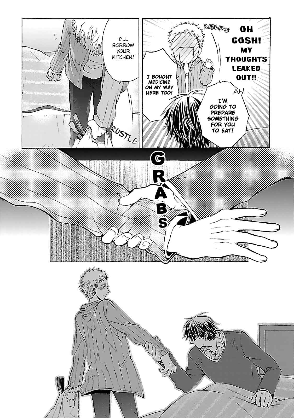 Page 25 Chapter 3 Tonari no Banken