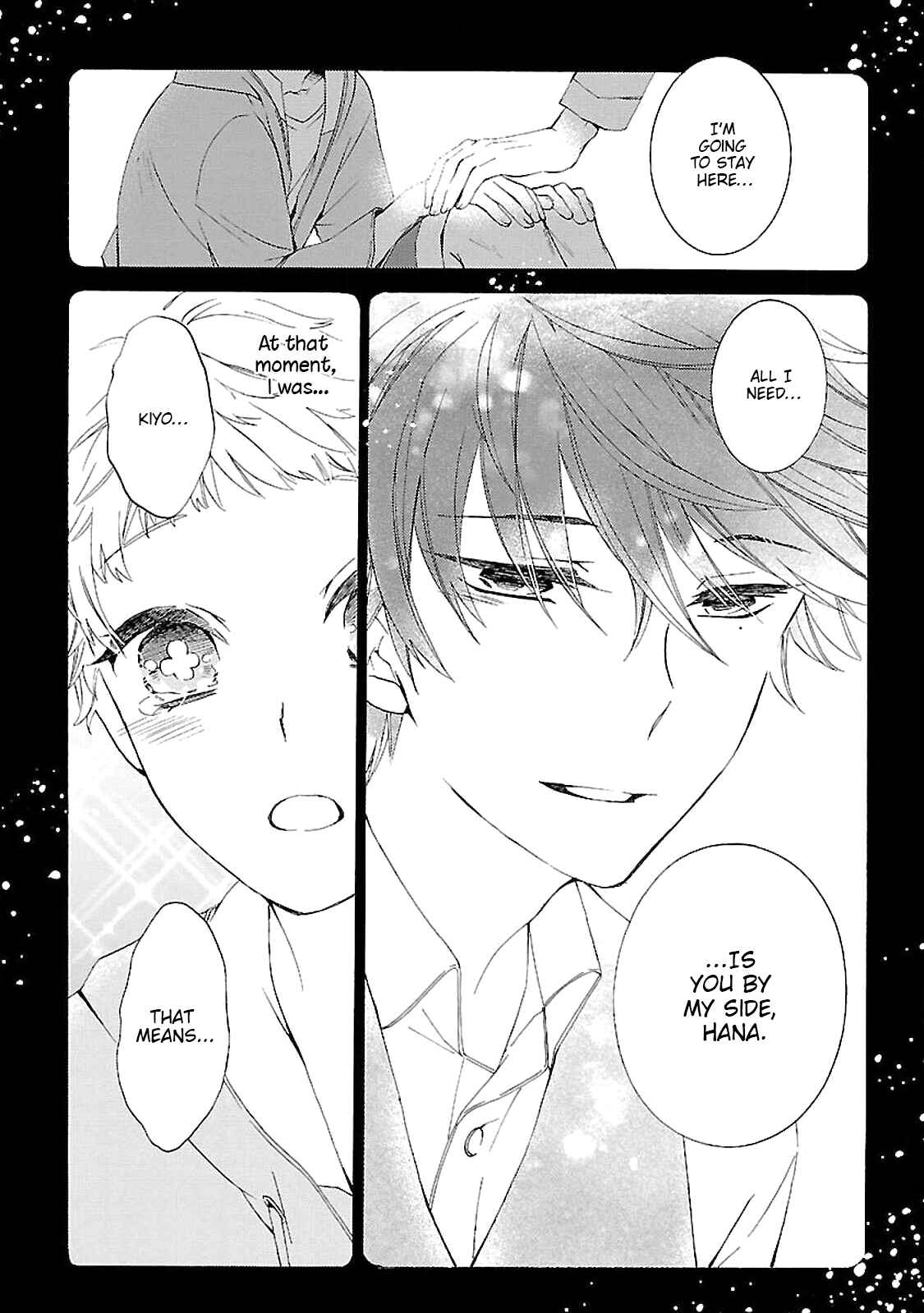 Page 11 Chapter 1 Tonari no Banken