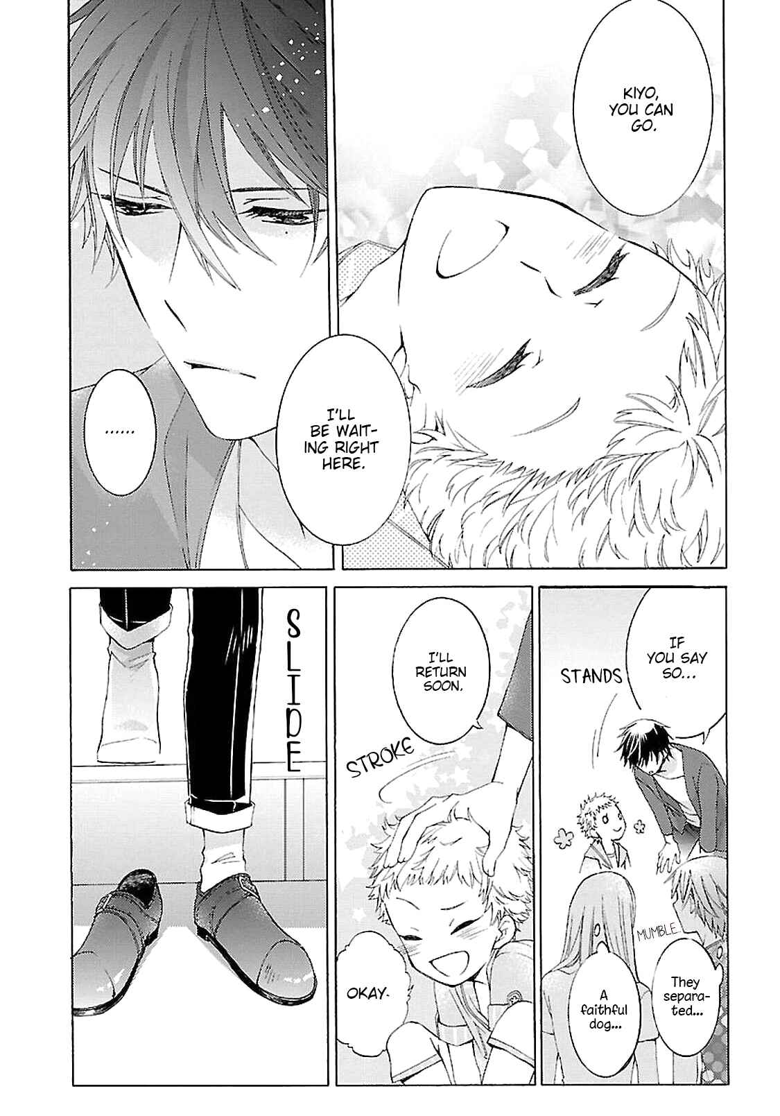 Page 13 Chapter 1 Tonari no Banken