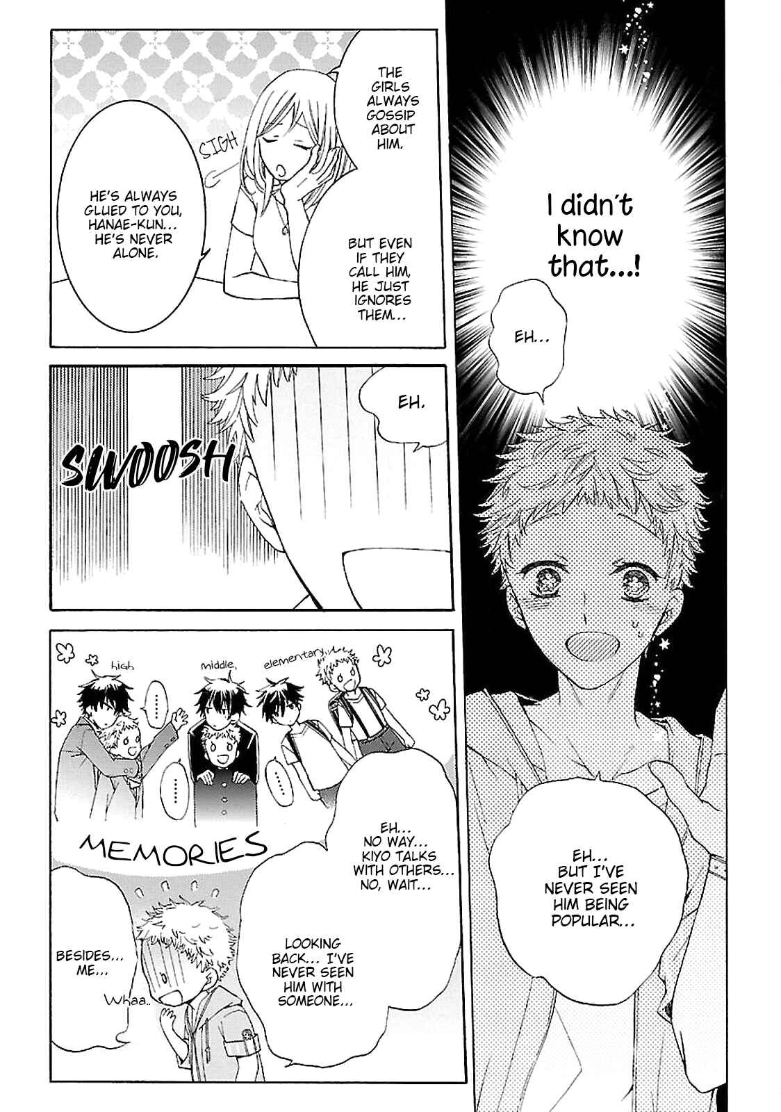 Page 16 Chapter 1 Tonari no Banken