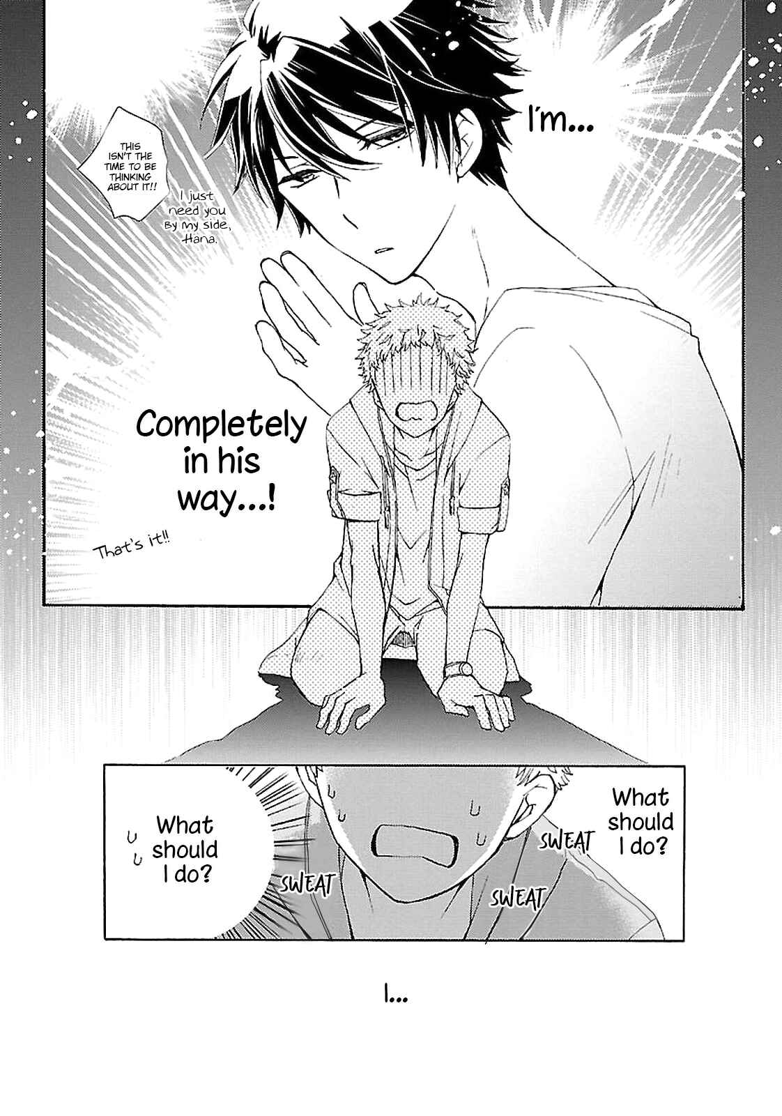Page 18 Chapter 1 Tonari no Banken