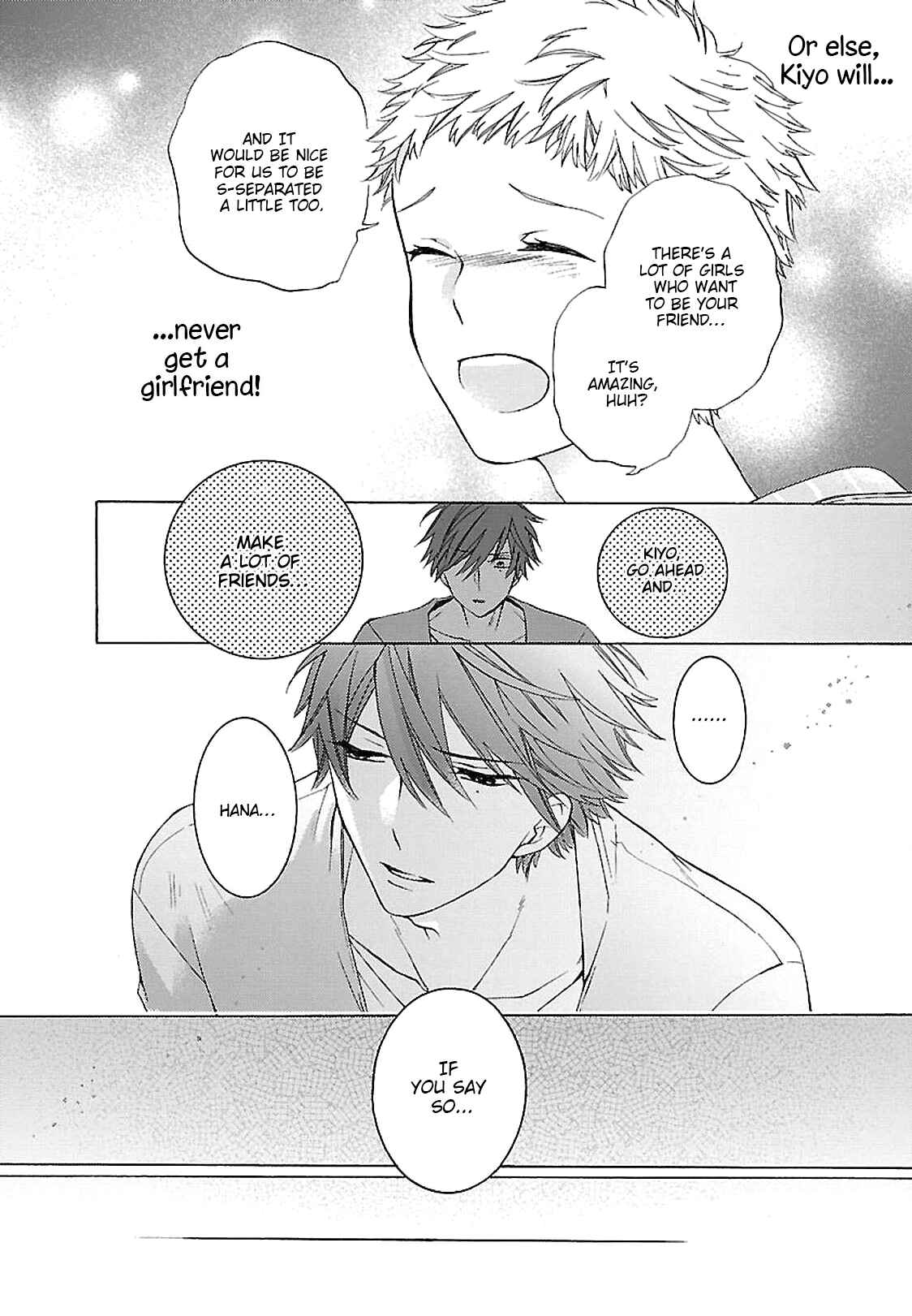 Page 23 Chapter 1 Tonari no Banken