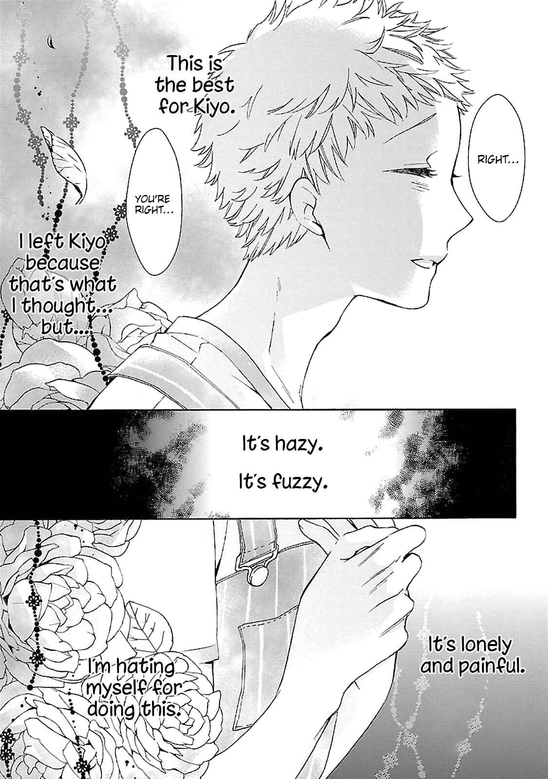 Page 26 Chapter 1 Tonari no Banken