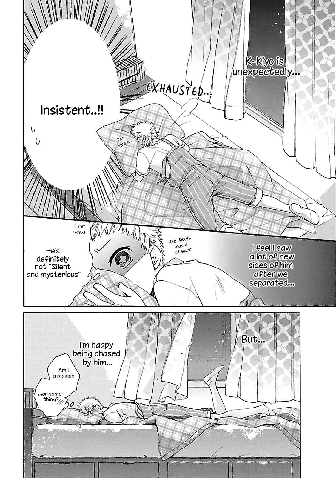 Page 35 Chapter 1 Tonari no Banken