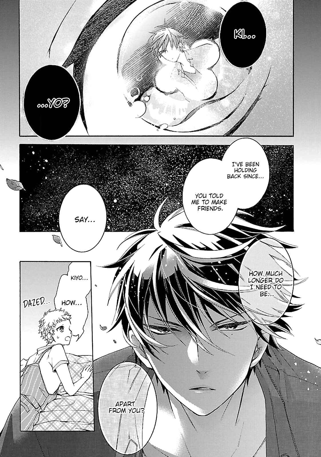 Page 38 Chapter 1 Tonari no Banken