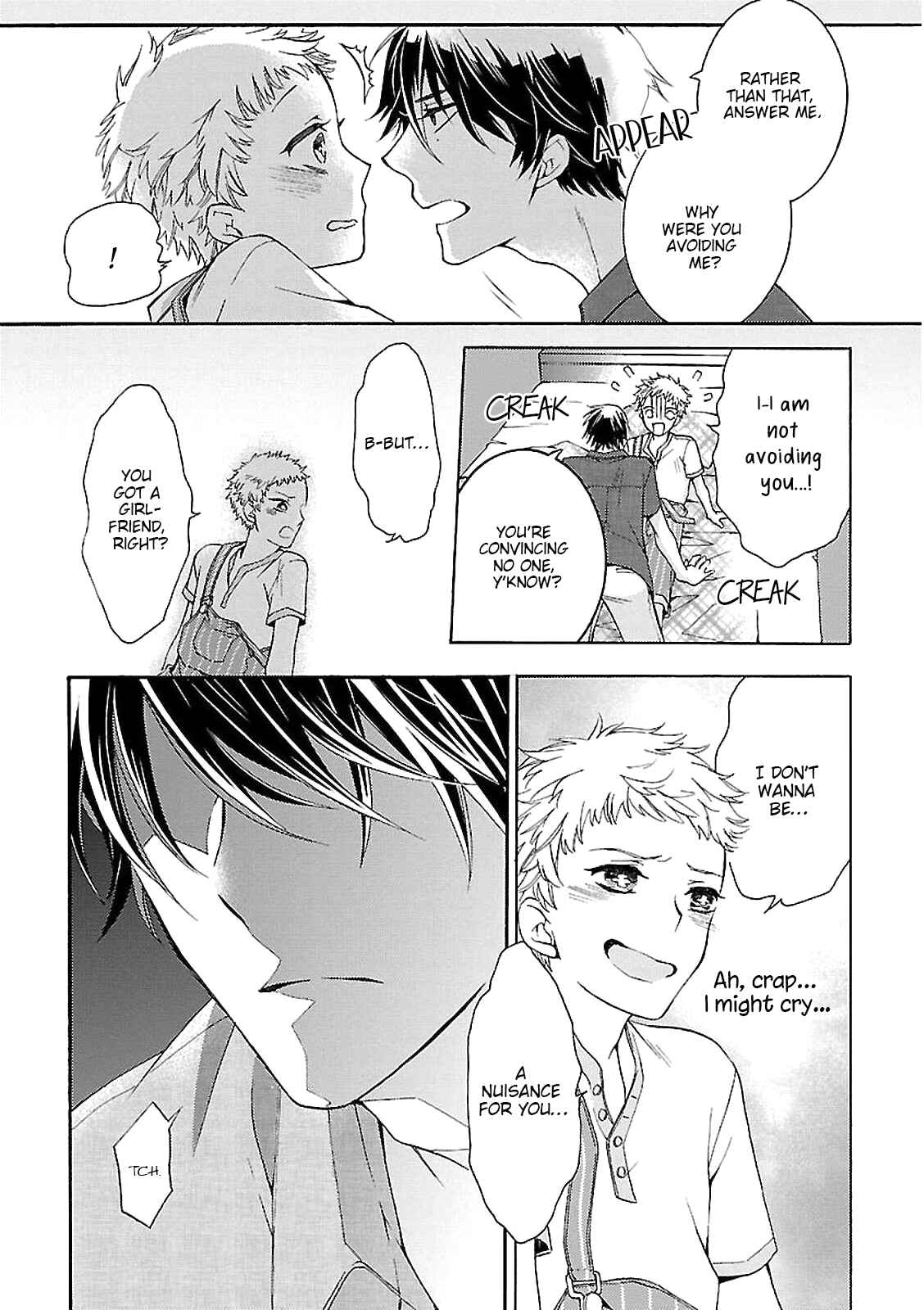 Page 40 Chapter 1 Tonari no Banken