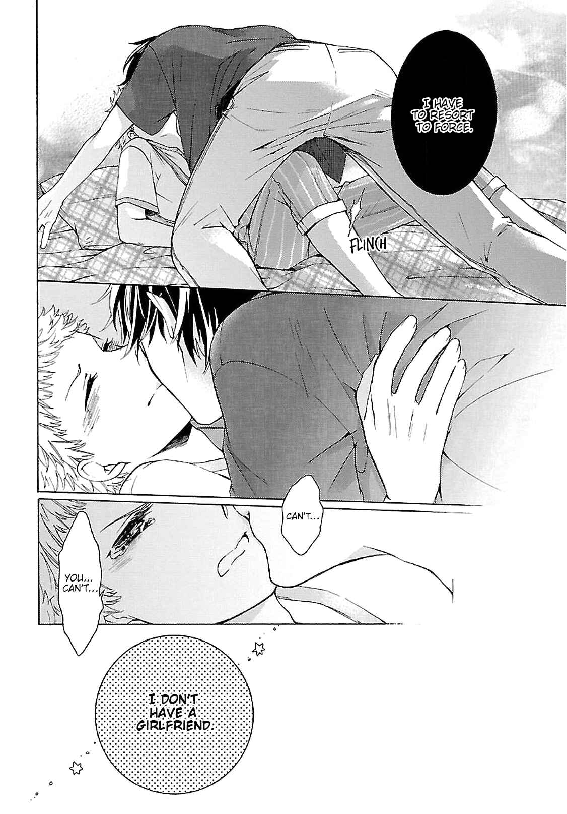 Page 43 Chapter 1 Tonari no Banken