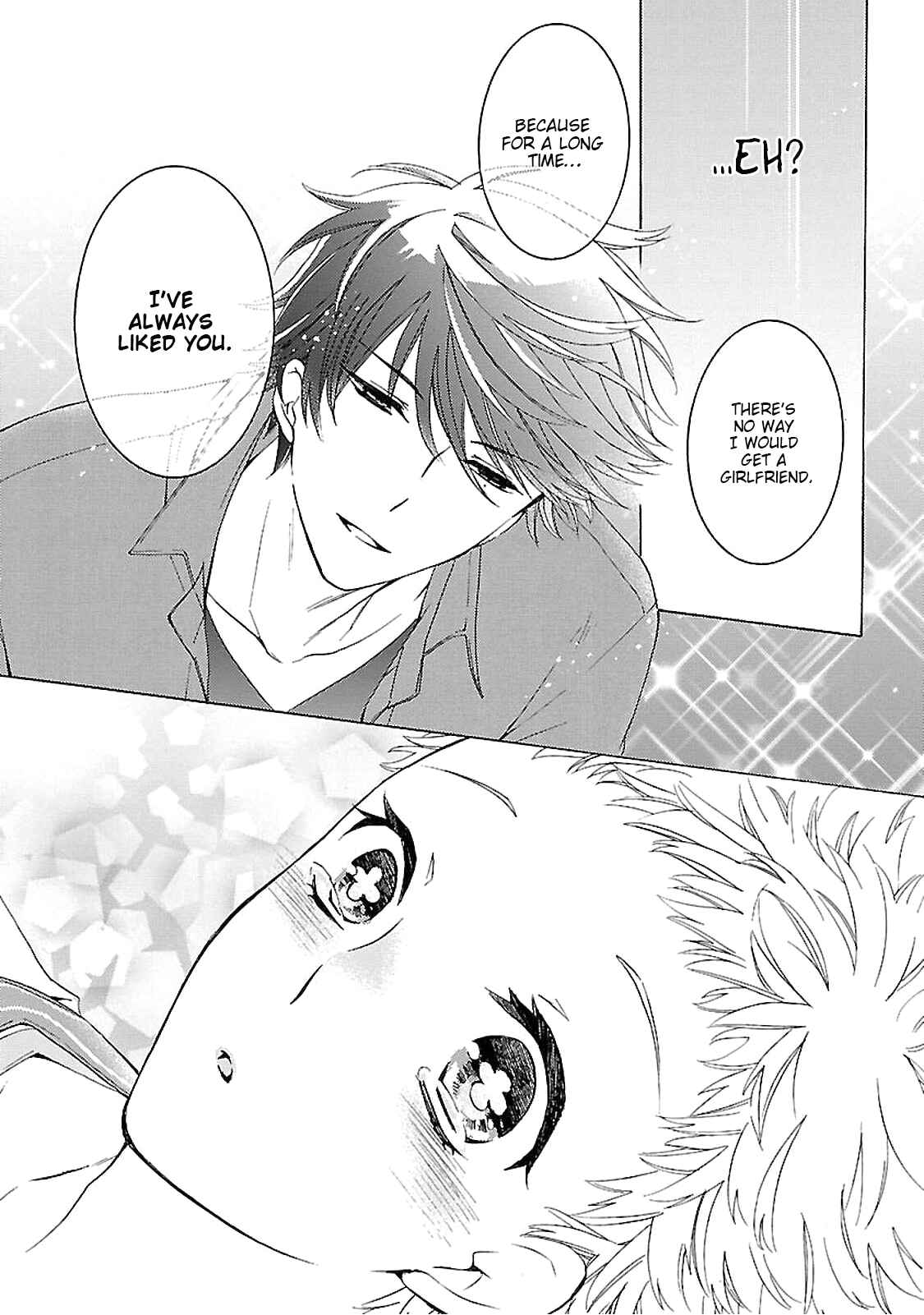 Page 44 Chapter 1 Tonari no Banken