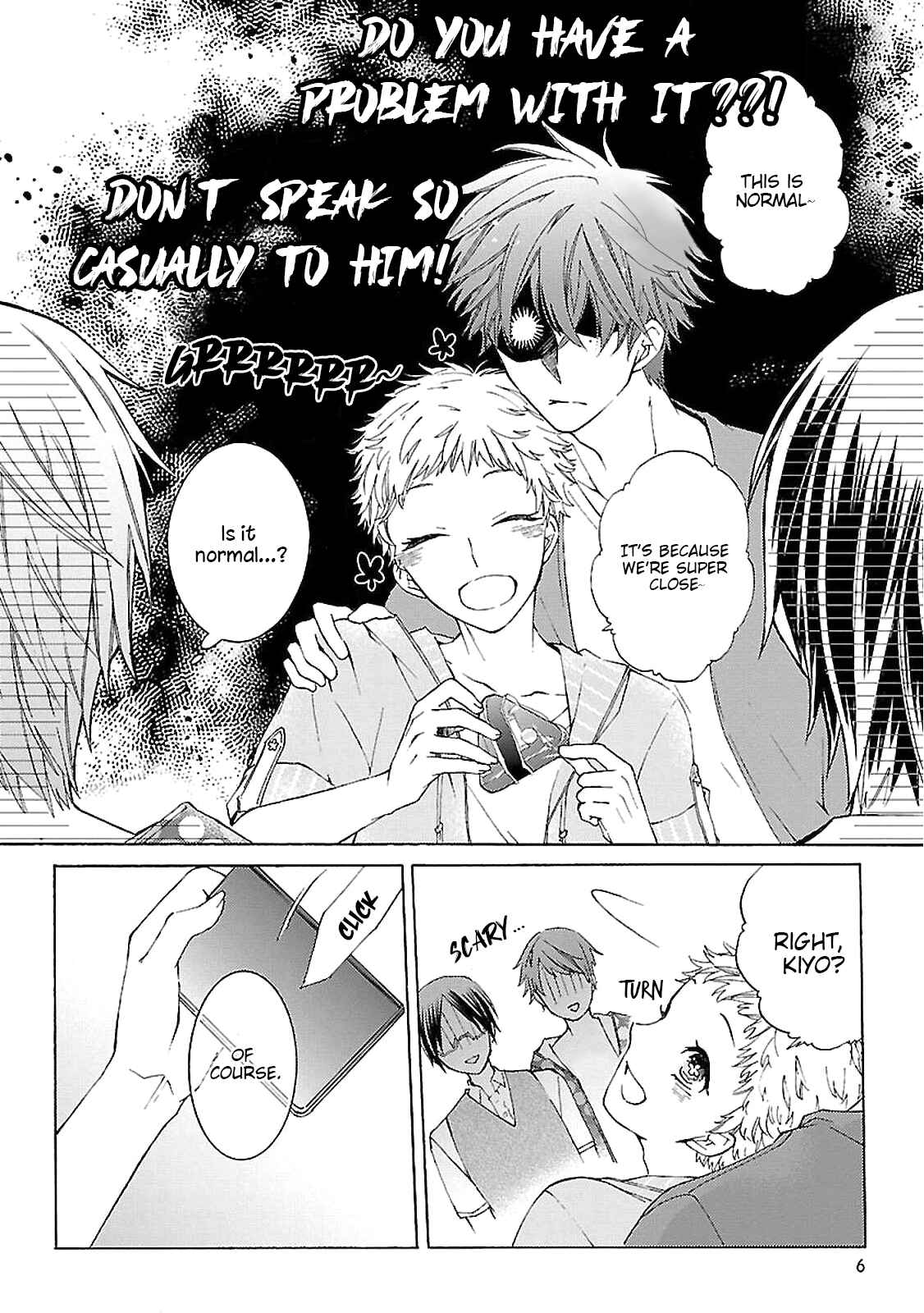Page 7 Chapter 1 Tonari no Banken