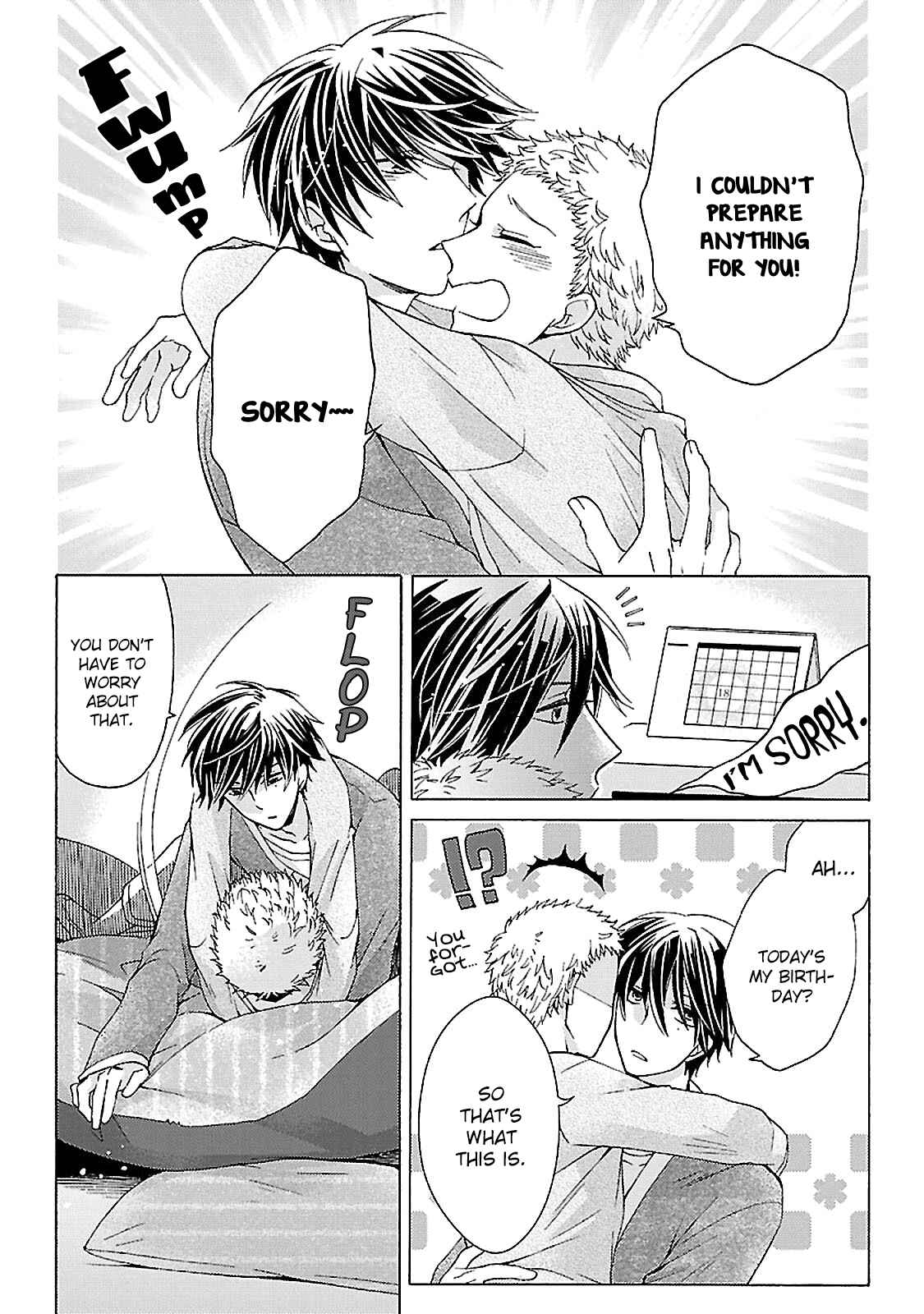 Page 12 Chapter 3.5 Tonari no Banken