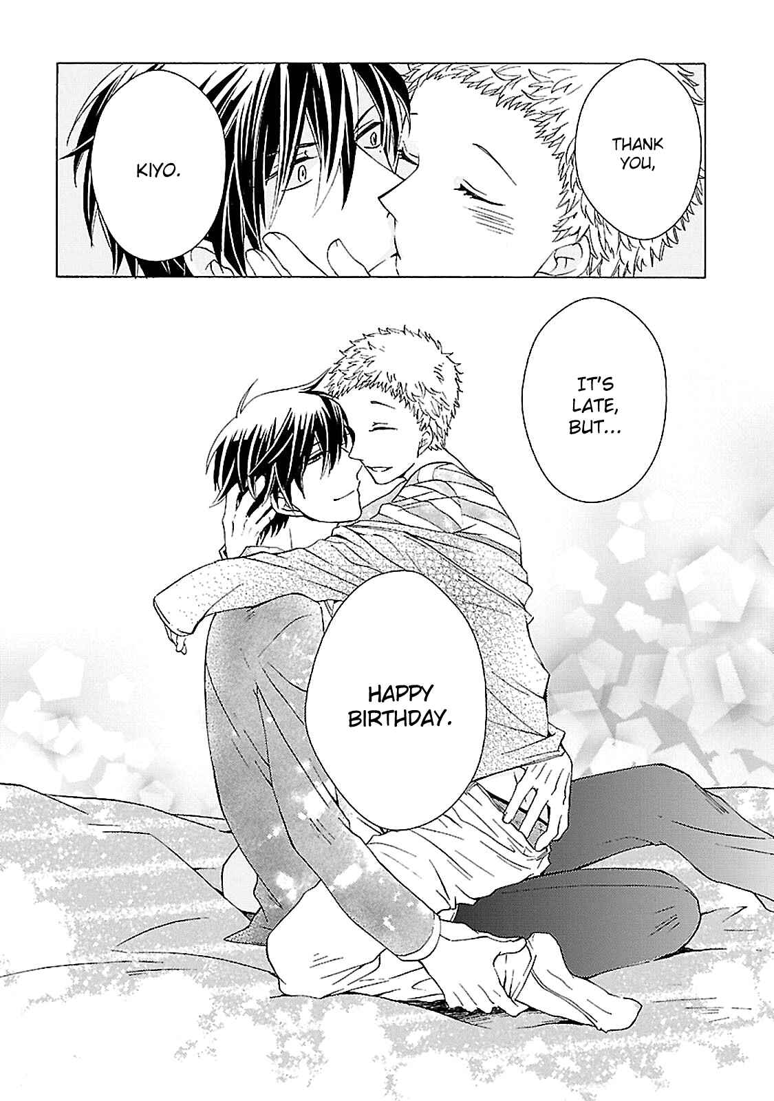 Page 18 Chapter 3.5 Tonari no Banken