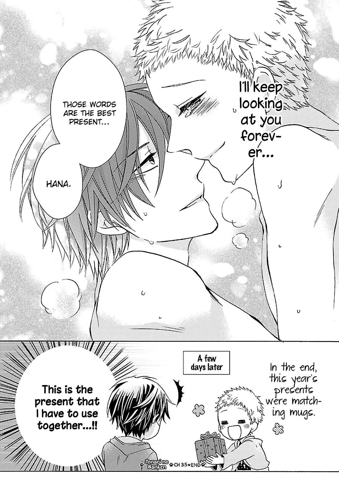 Page 20 Chapter 3.5 Tonari no Banken
