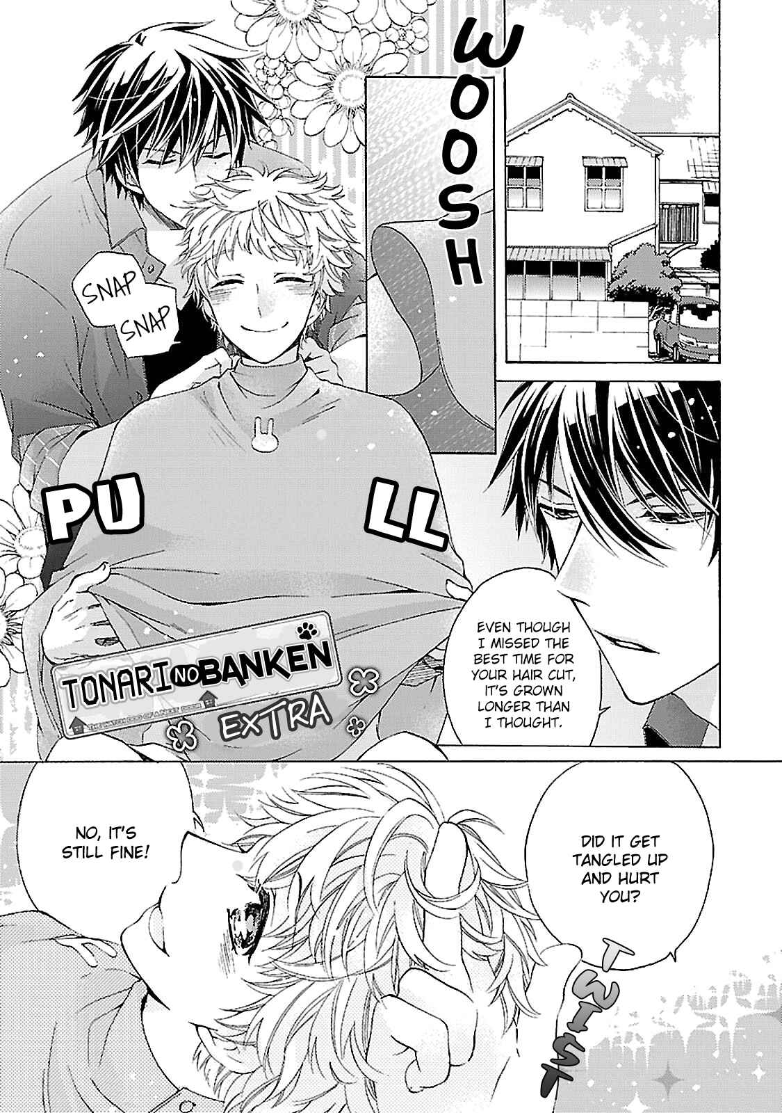 Page 21 Chapter 3.5 Tonari no Banken