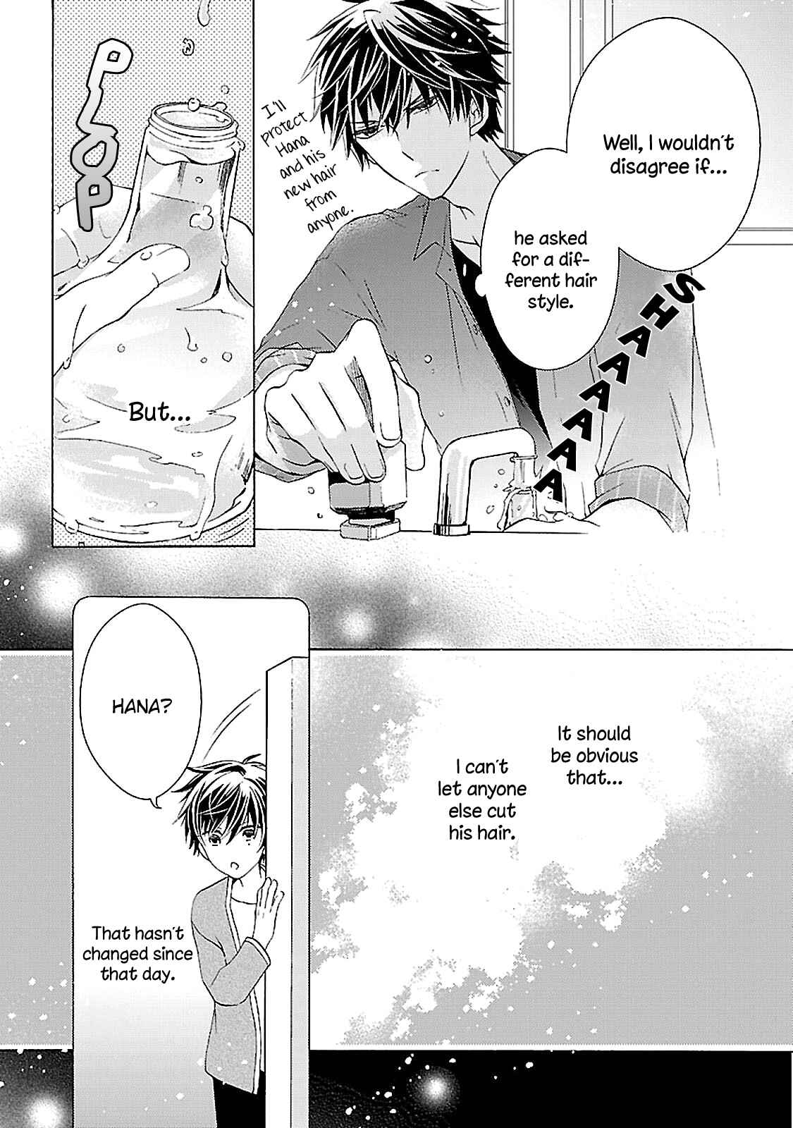 Page 23 Chapter 3.5 Tonari no Banken