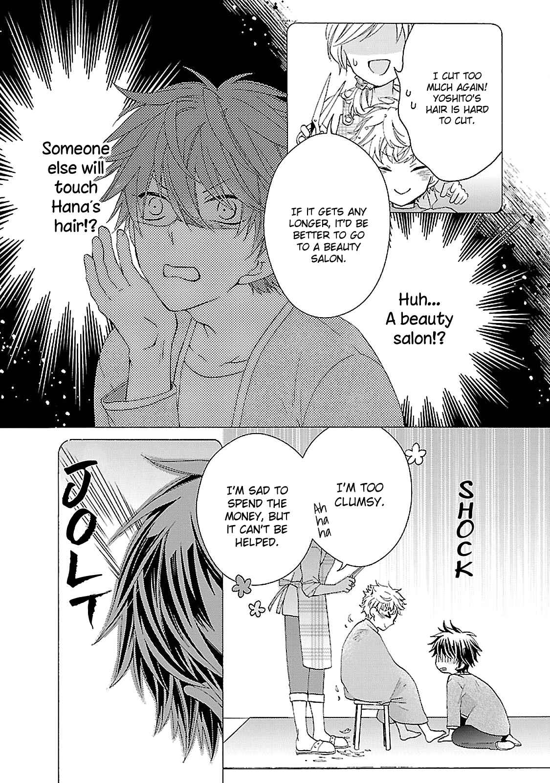 Page 27 Chapter 3.5 Tonari no Banken