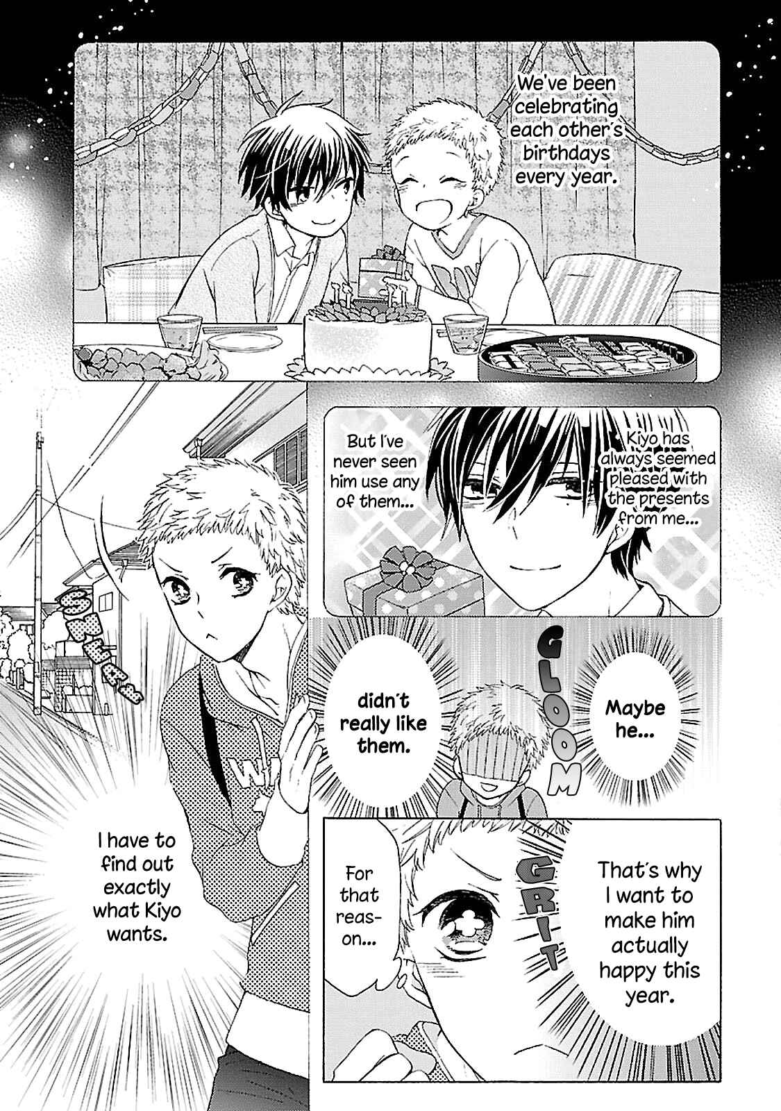 Page 3 Chapter 3.5 Tonari no Banken