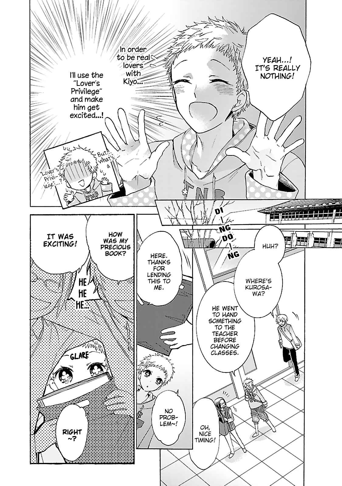 Page 11 Chapter 2 Tonari no Banken