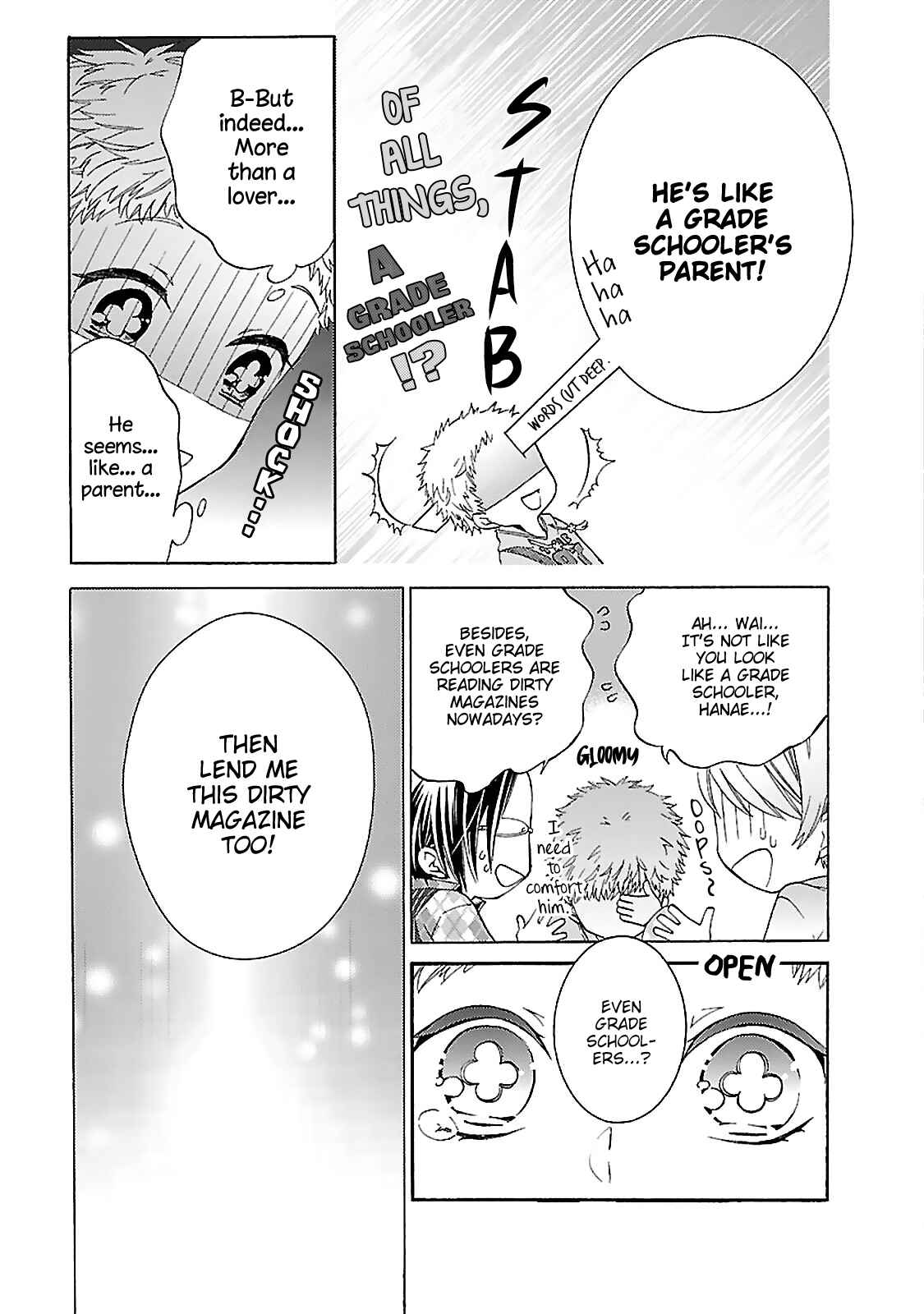 Page 14 Chapter 2 Tonari no Banken