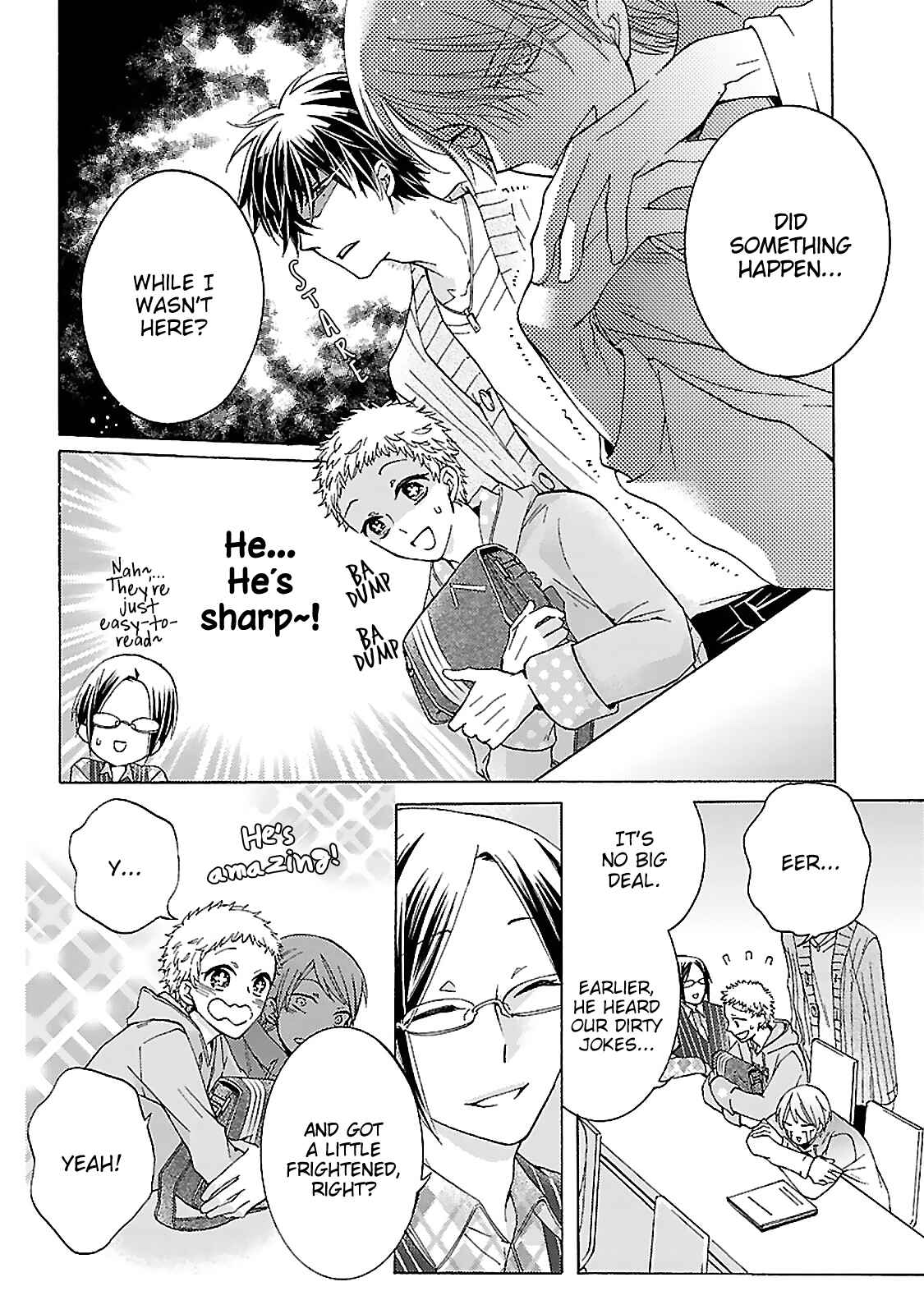 Page 17 Chapter 2 Tonari no Banken