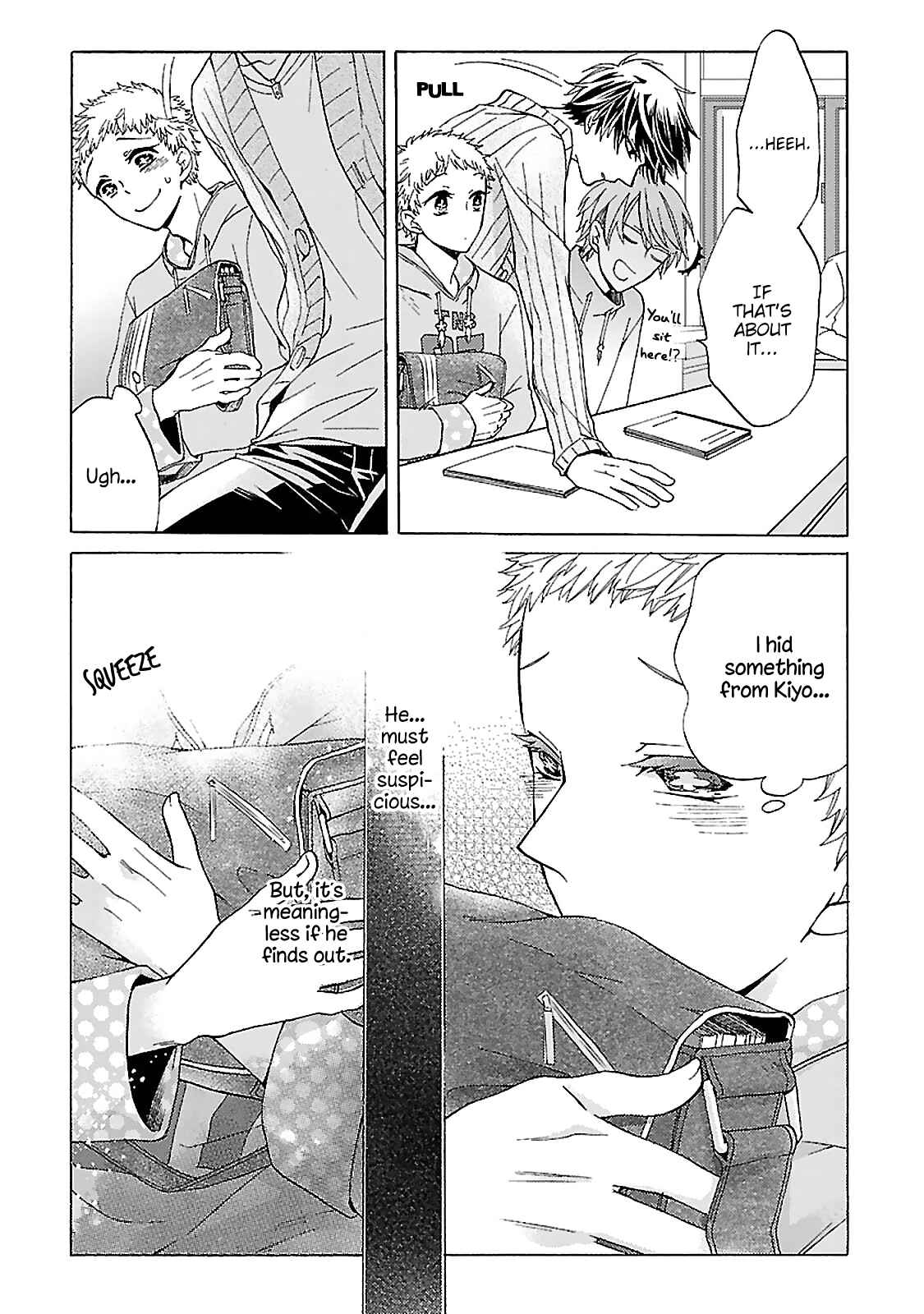 Page 18 Chapter 2 Tonari no Banken