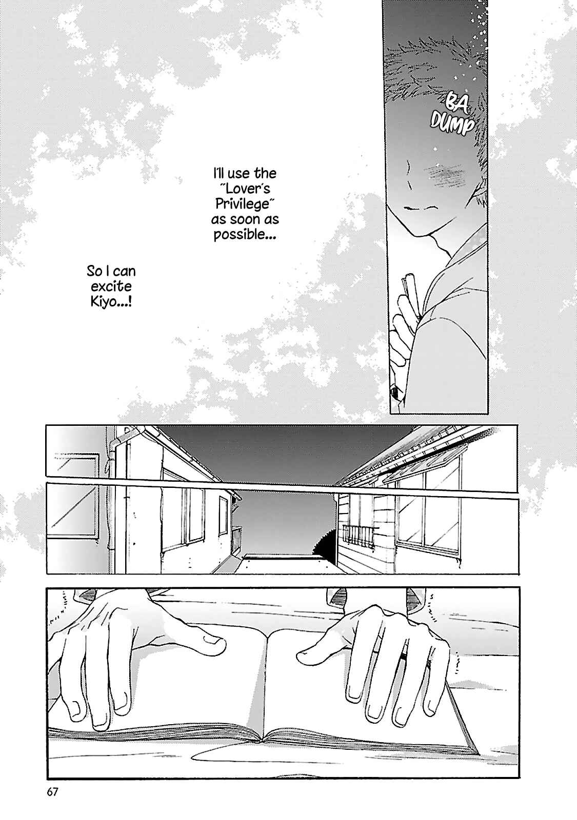 Page 20 Chapter 2 Tonari no Banken