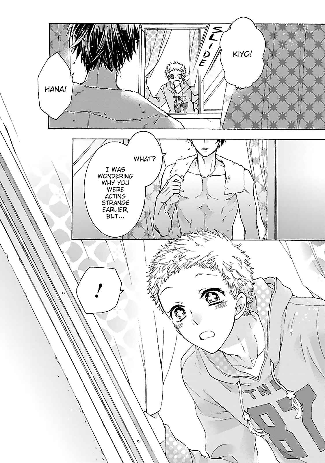 Page 23 Chapter 2 Tonari no Banken