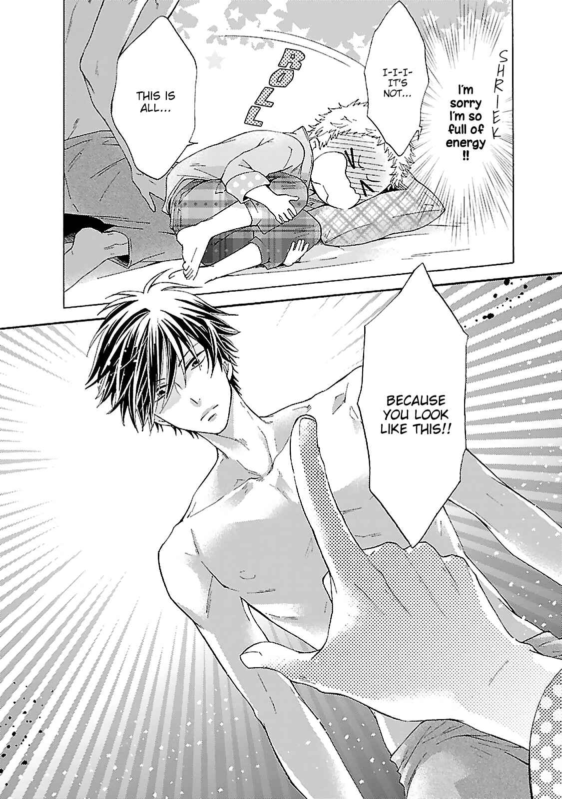 Page 37 Chapter 2 Tonari no Banken