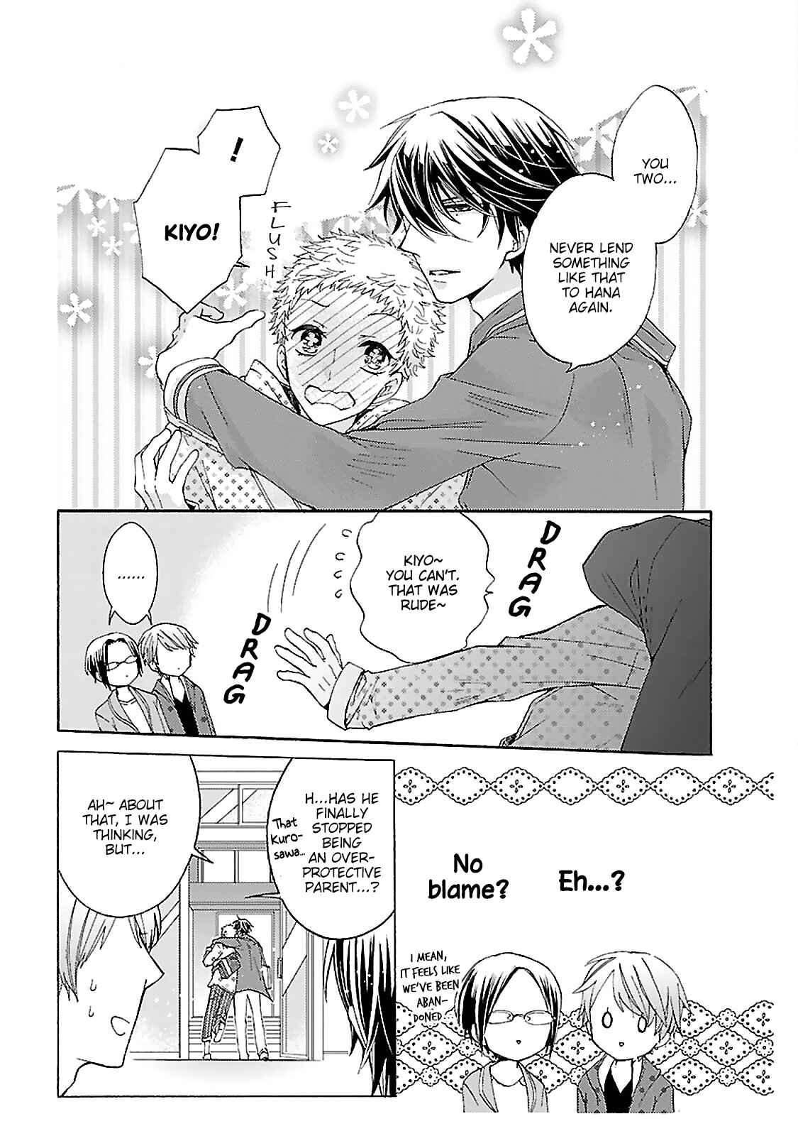 Page 46 Chapter 2 Tonari no Banken