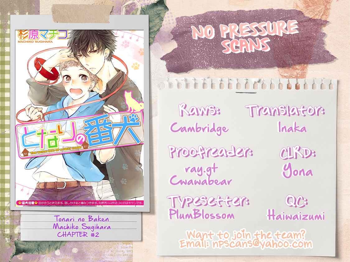 Page 48 Chapter 2 Tonari no Banken