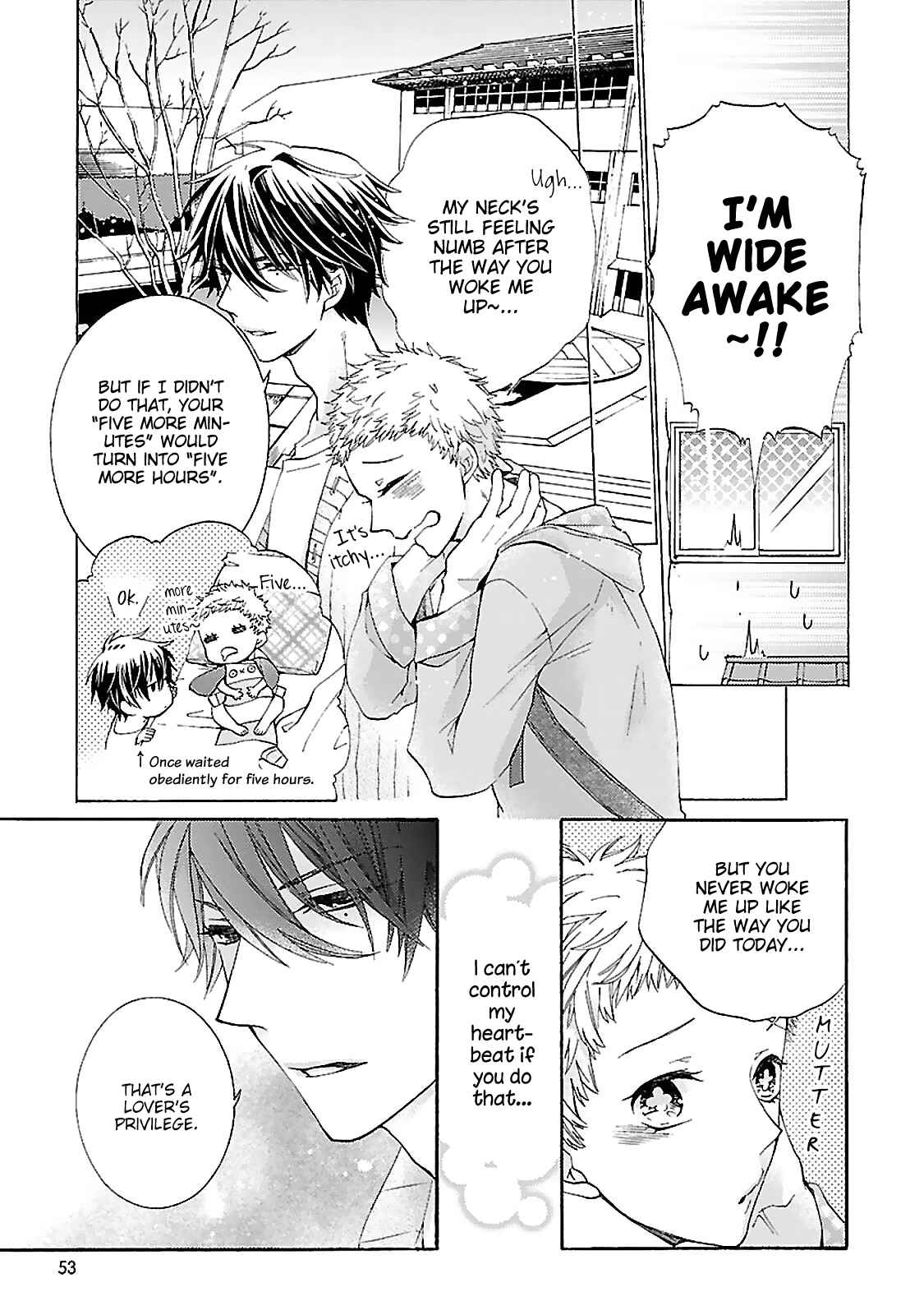 Page 6 Chapter 2 Tonari no Banken