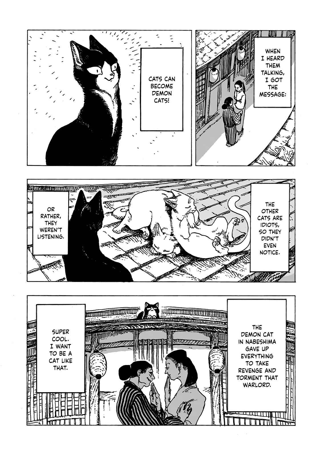 Page 3 Chapter Unknown_dea6 Neko no Matasaburou