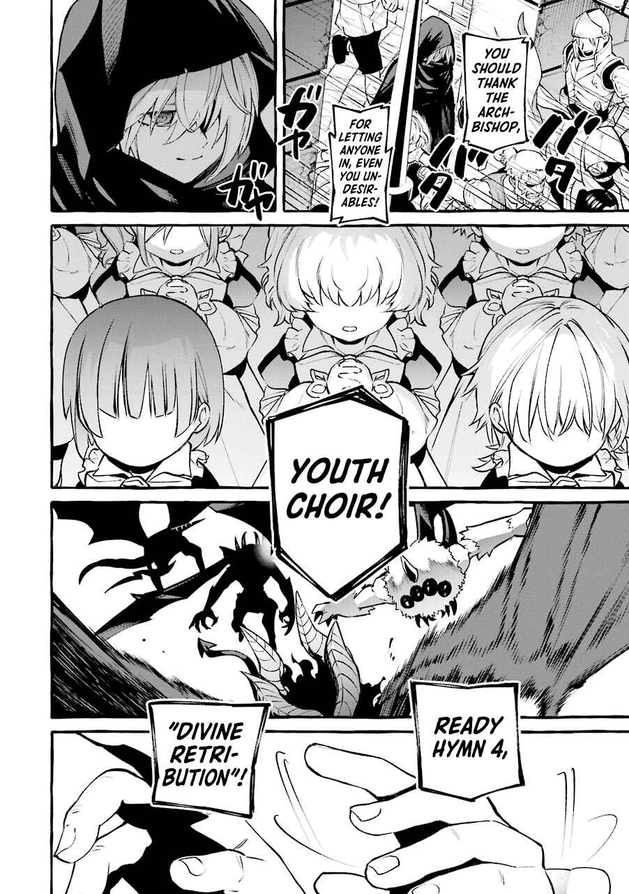 Page 18 Chapter 11.5 Akuma-san to Outa