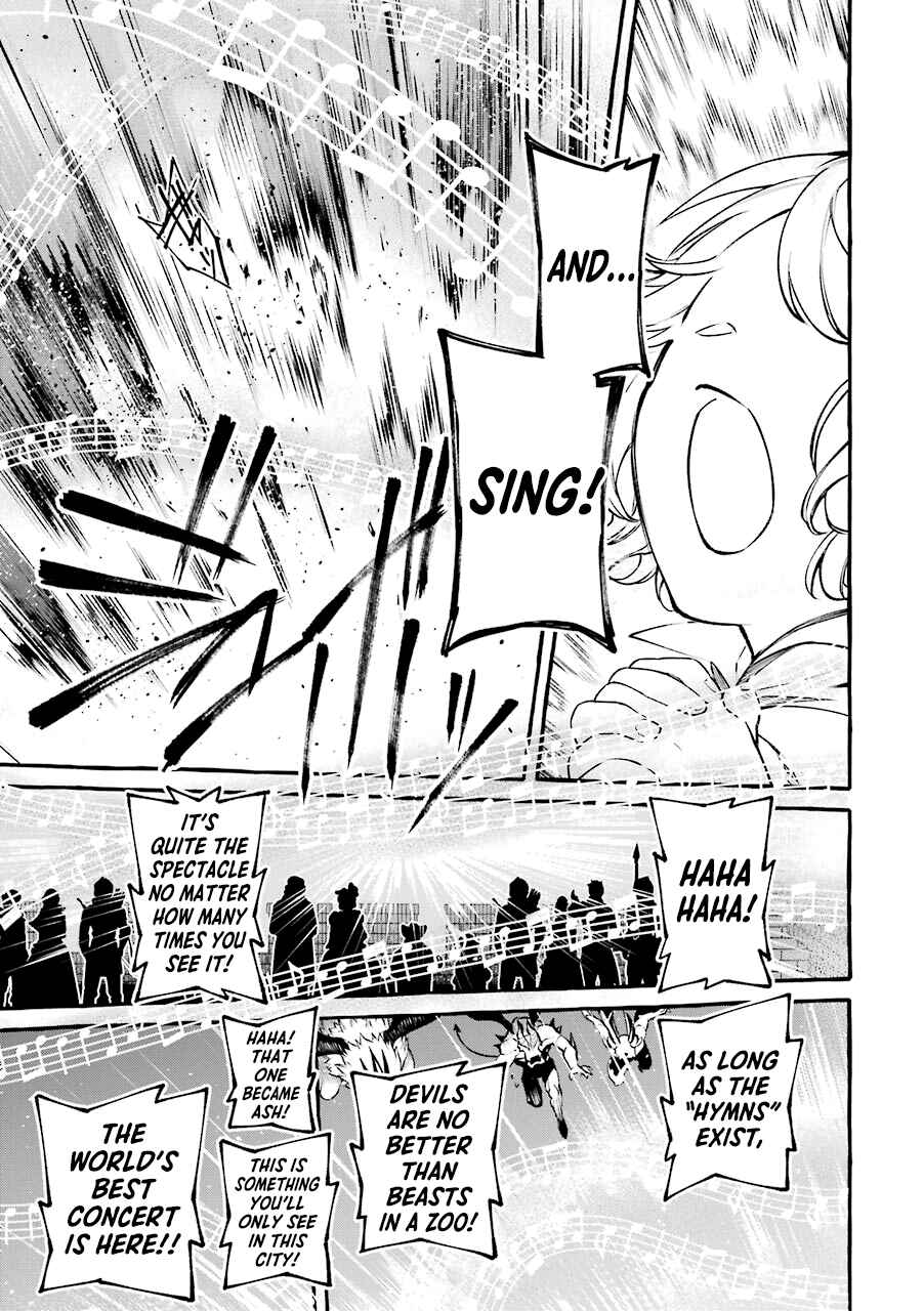 Page 19 Chapter 11.5 Akuma-san to Outa